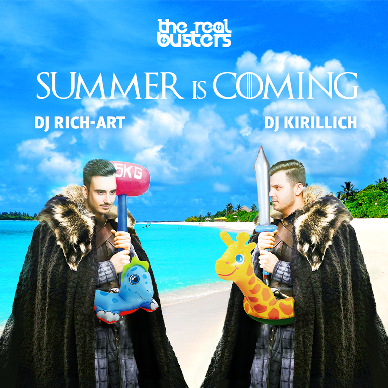 Rich art. Summer is coming. Summer is. Coming June