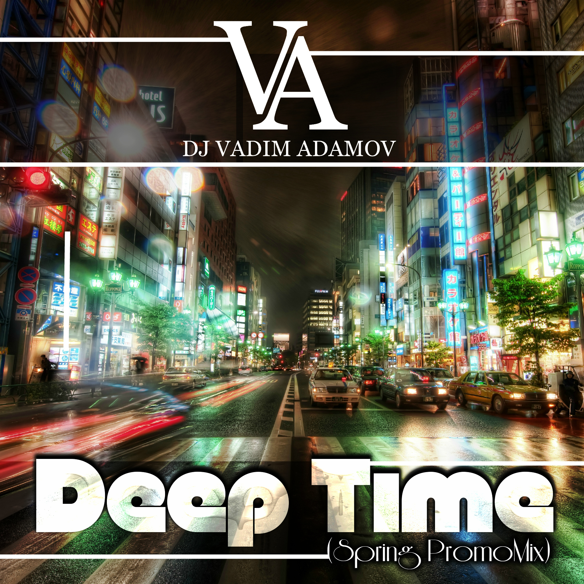 The day before vadim adamov. Dj vadim. promo mix. deep time.