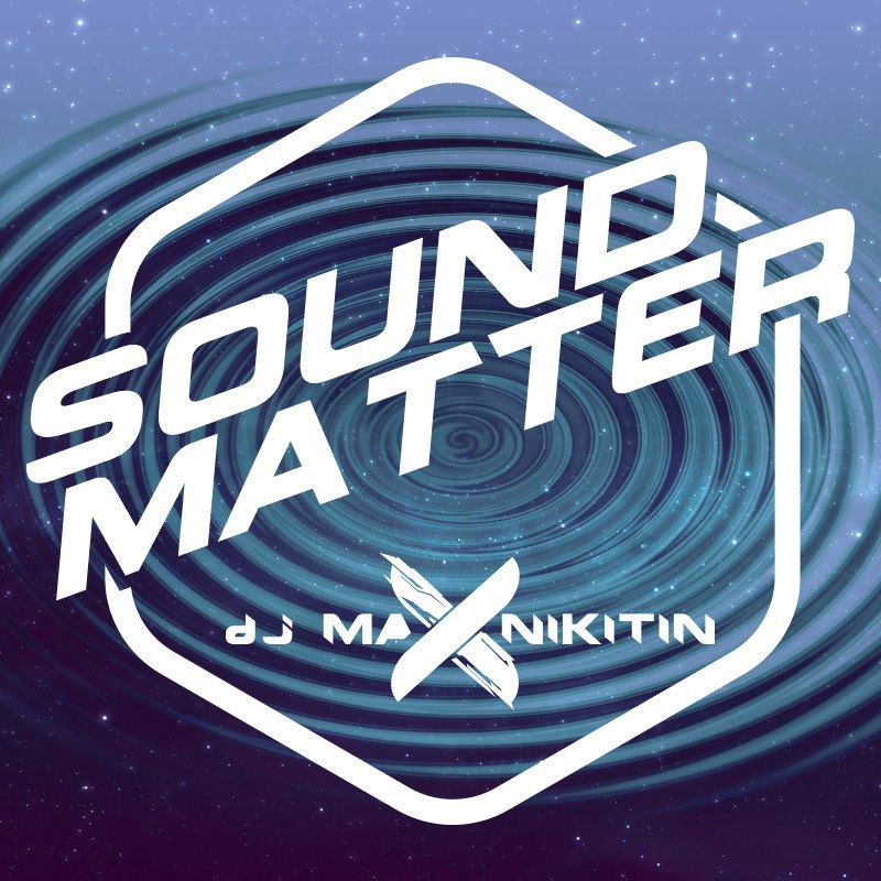 Deep matter. Max Mix 2015.