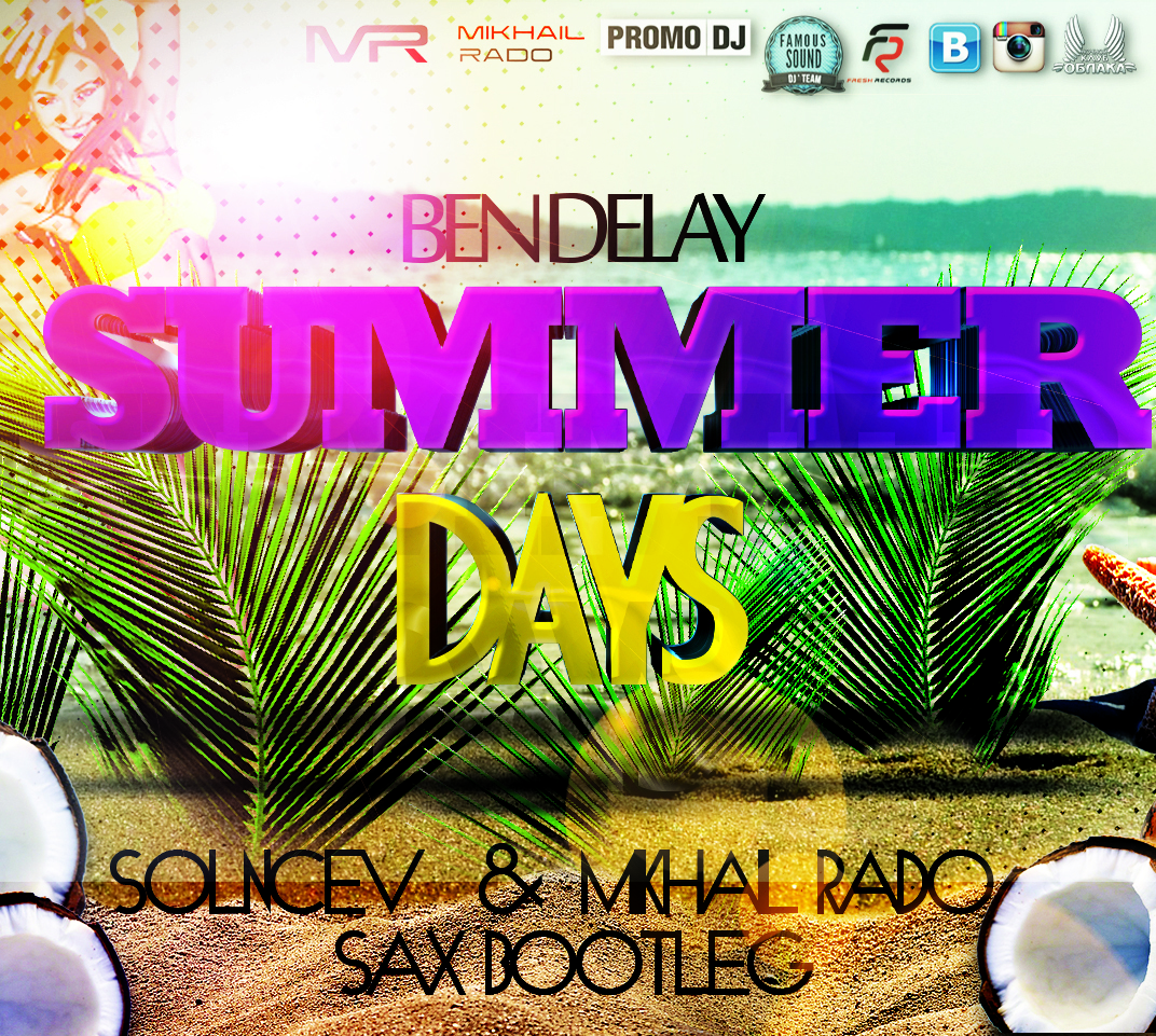 Sean finn crazy. Summer Days Ben delay Radio Mix. Sean Finn feat. Tinka Summer Days. Summer Days Sean. Sean Finn and tinka.