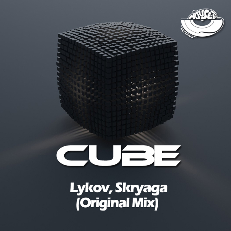 Dj cube. DJ Lykov. Электронный альбом куб. Music Cube. Dancing Cube Music World.