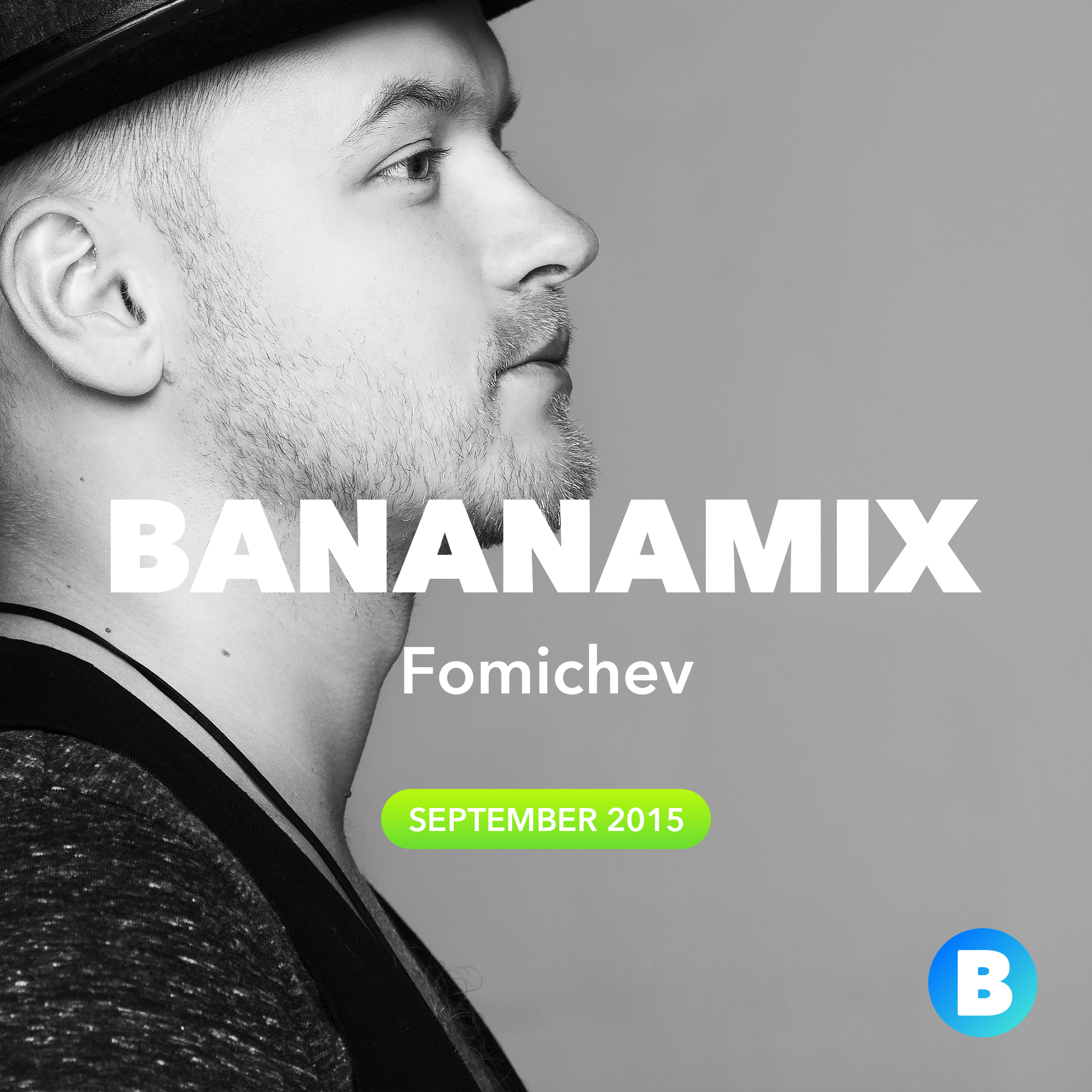 Бананастрит радио. DJ Фомичев. DJ Fomichev. Bananamix не. Bananastreet.