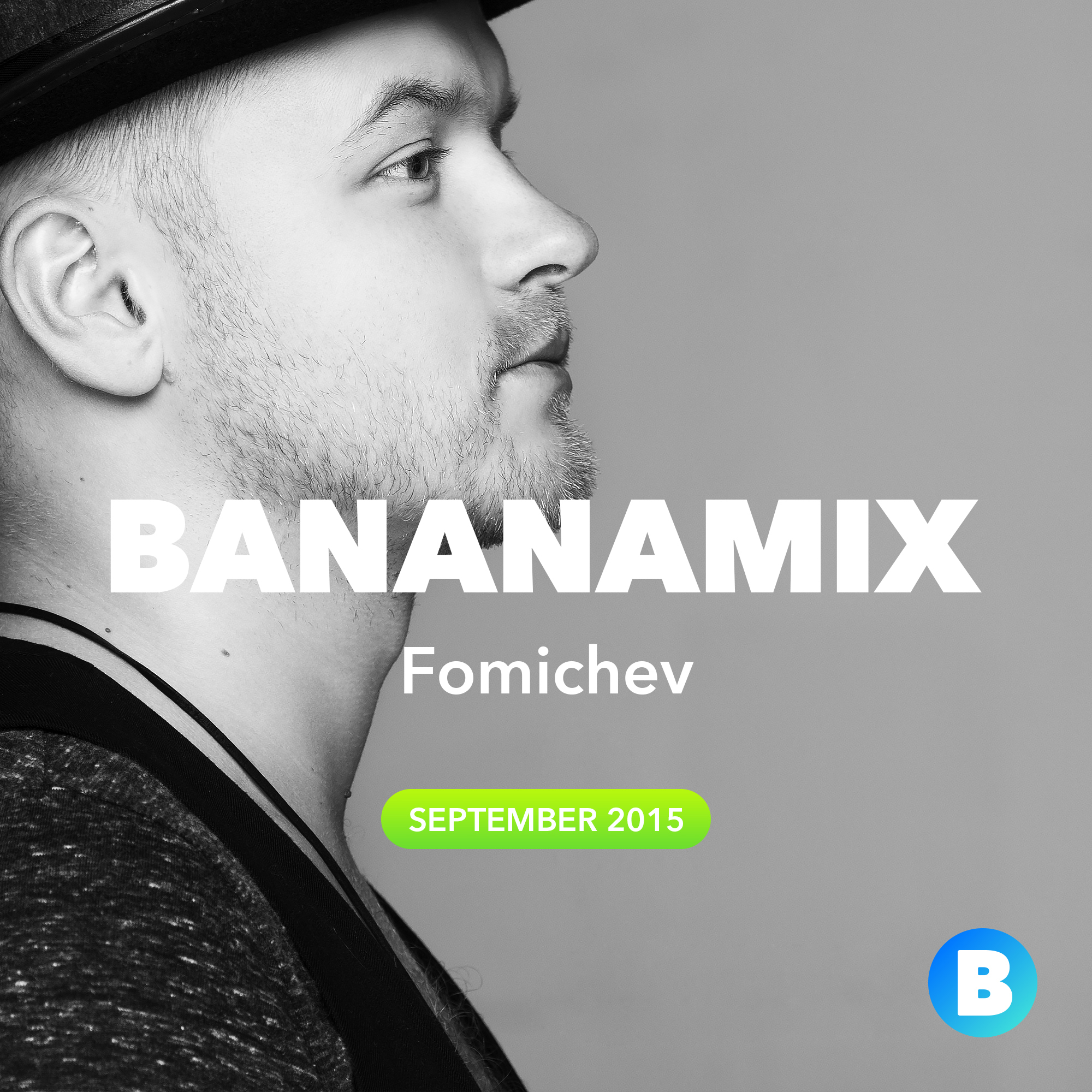 Бананастрит. DJ Фомичев. Сайт bananastreet 2015. Bananastreet Тамбов. Bananastreet Impress Mix 2015.