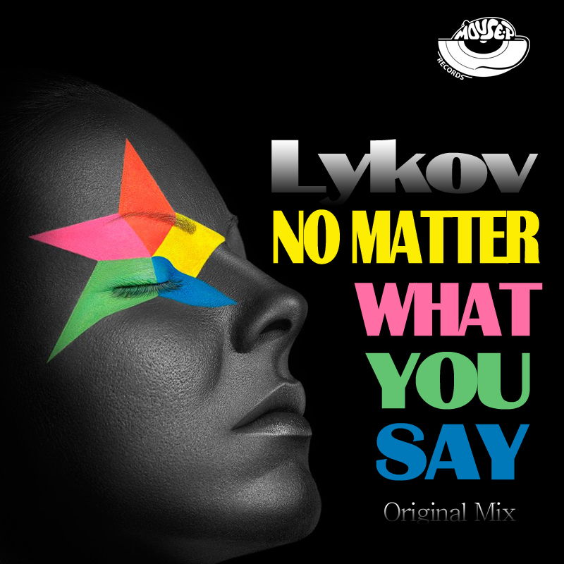 No matter what. Hilaldeep what about you say Original Mix фото альбома. No matter.