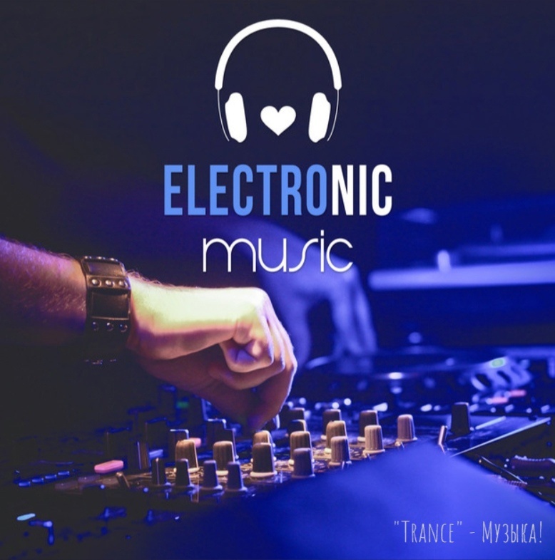 Mp3 electronic music. Mp3 electronic music. образ диджея. цифровая музыка. Mp3 electronic music.