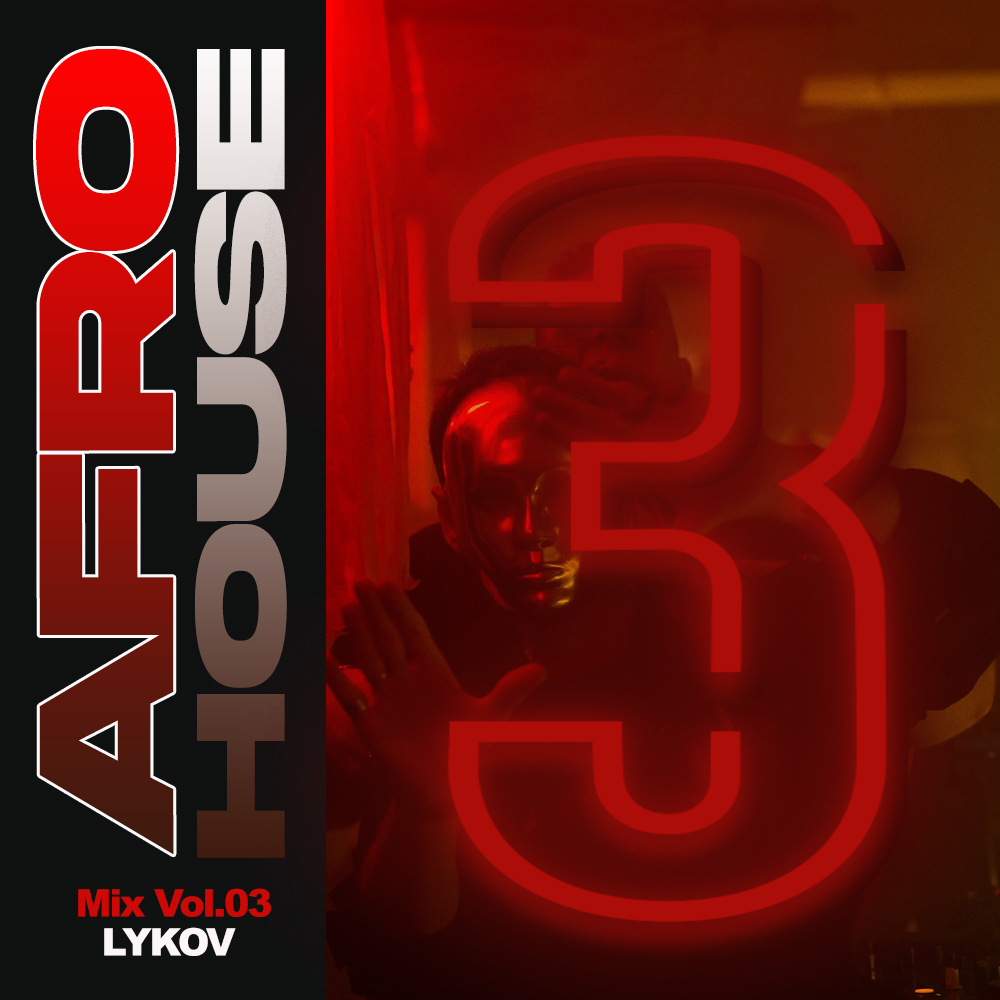 медляк galibri & mavik. винтаж кенга. слушать танцуй как последний раз. гривина последний танец. слушать танцуй как последний раз.