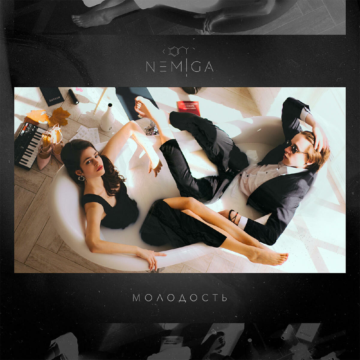 Порно азиаттық үлкен мүшесі қара негр