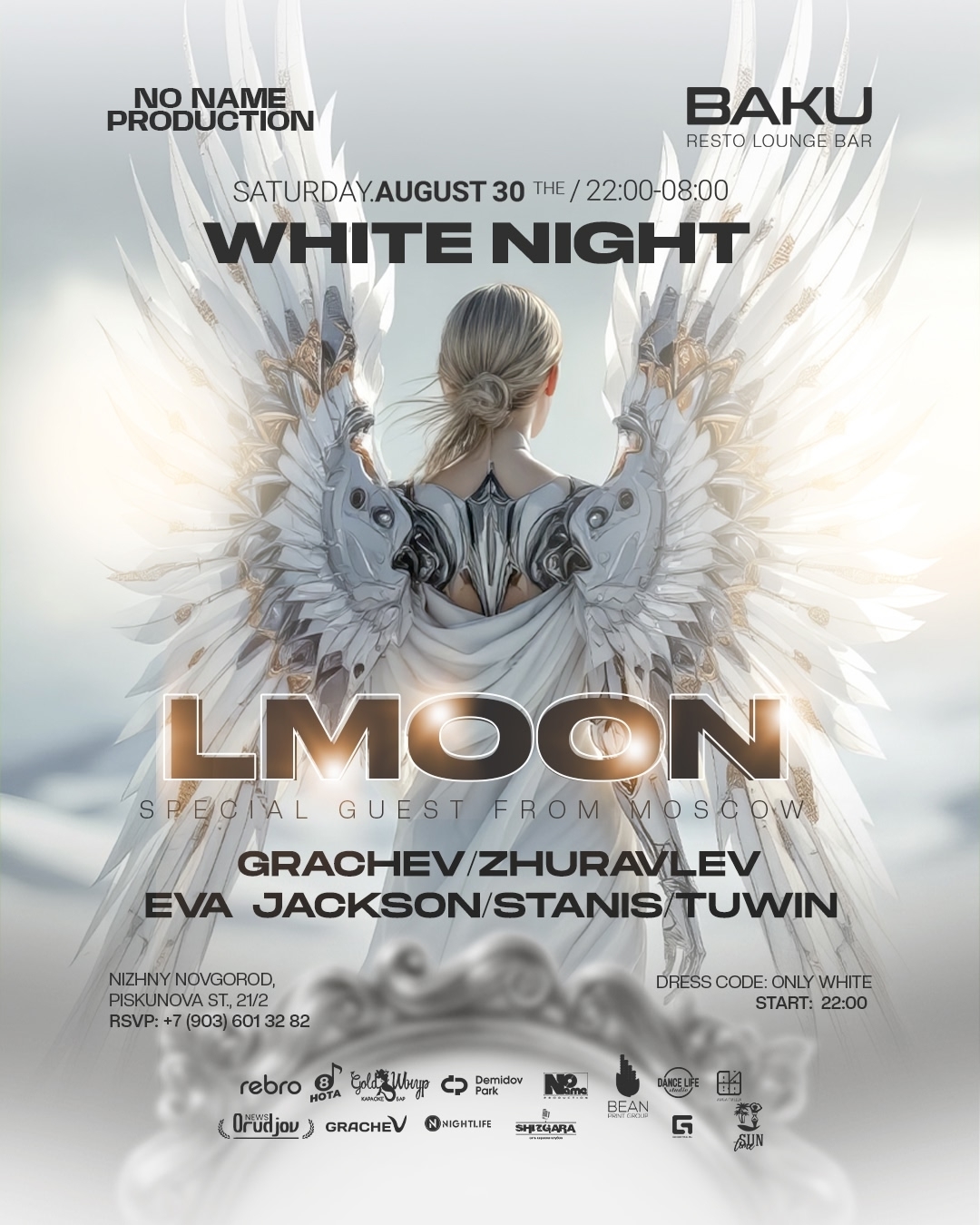 Бейне көруді ұйықтап жатқан әйелде аяқтады