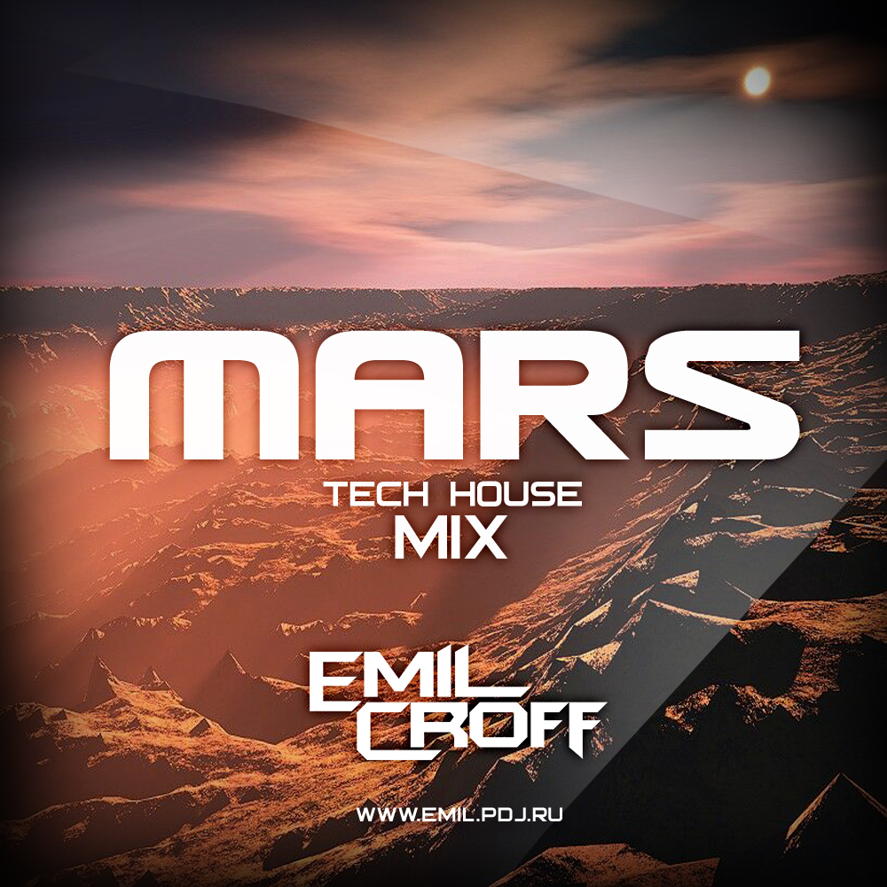 Mars mix