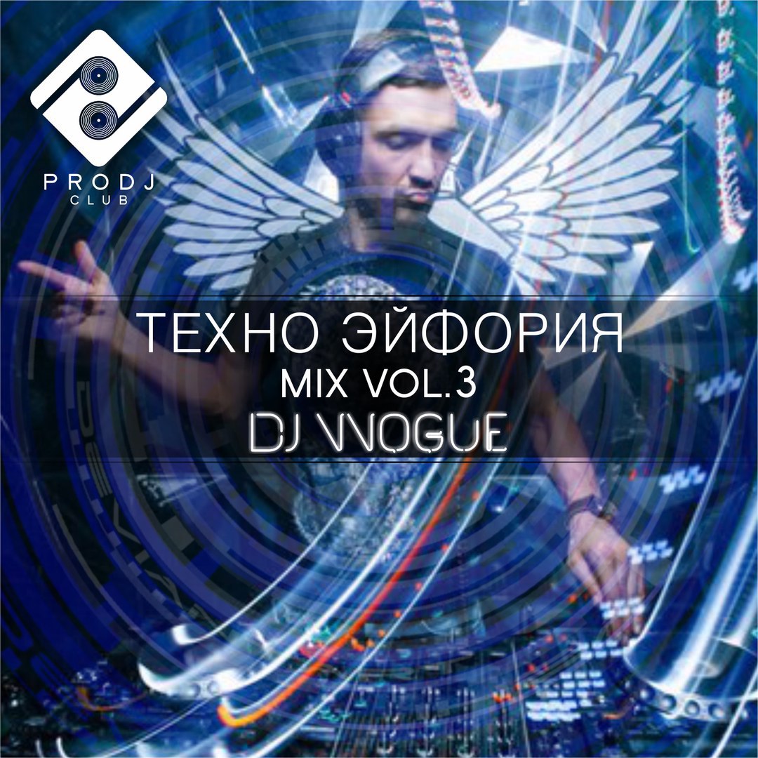Techno mix volume 3 white ddr 4 ram
