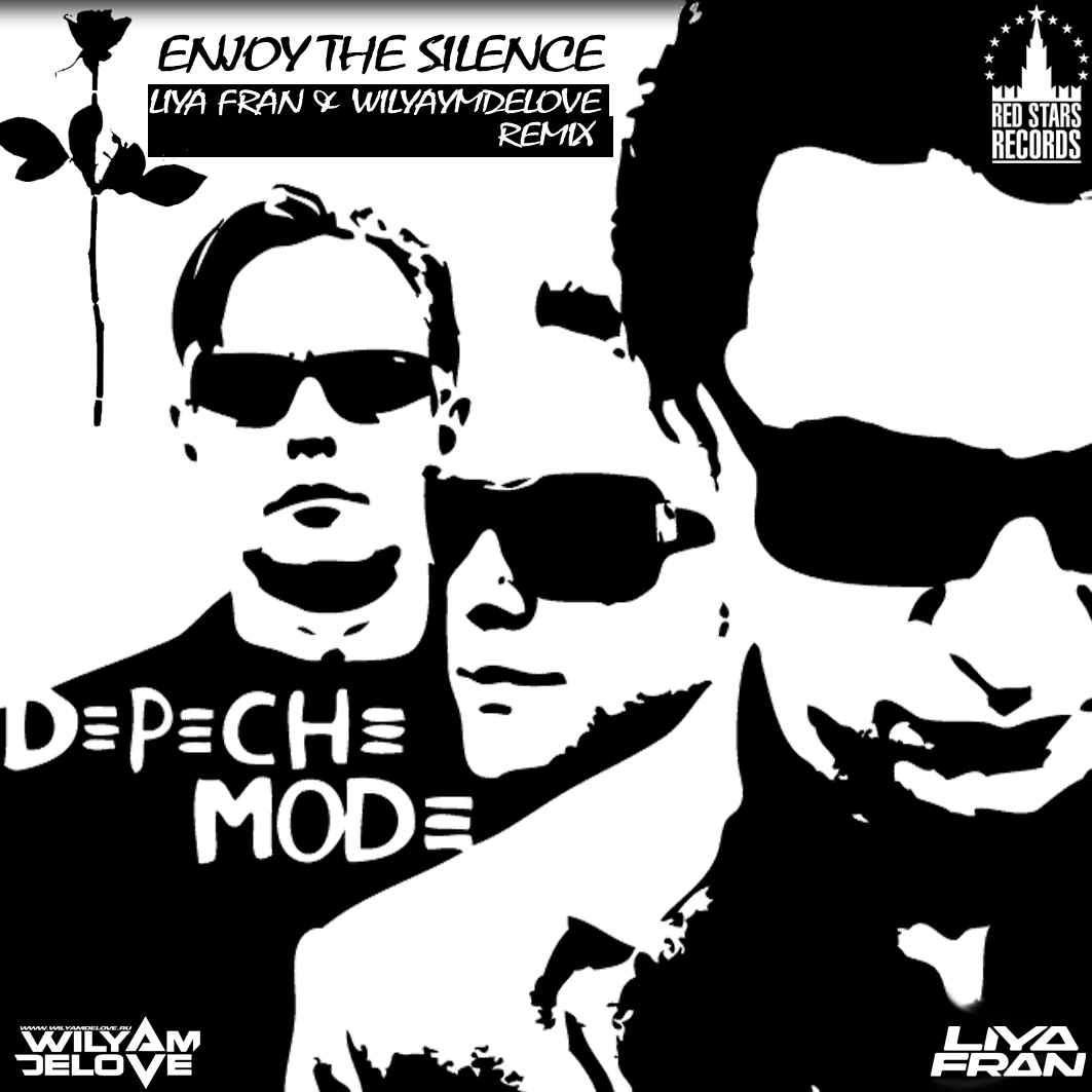 Depeche mode "remixes 81-04". группа depeche mode. Depeche mode. Depeche mode музыканты. Depeche mode-i feel loved(dj andi rmx 2007).