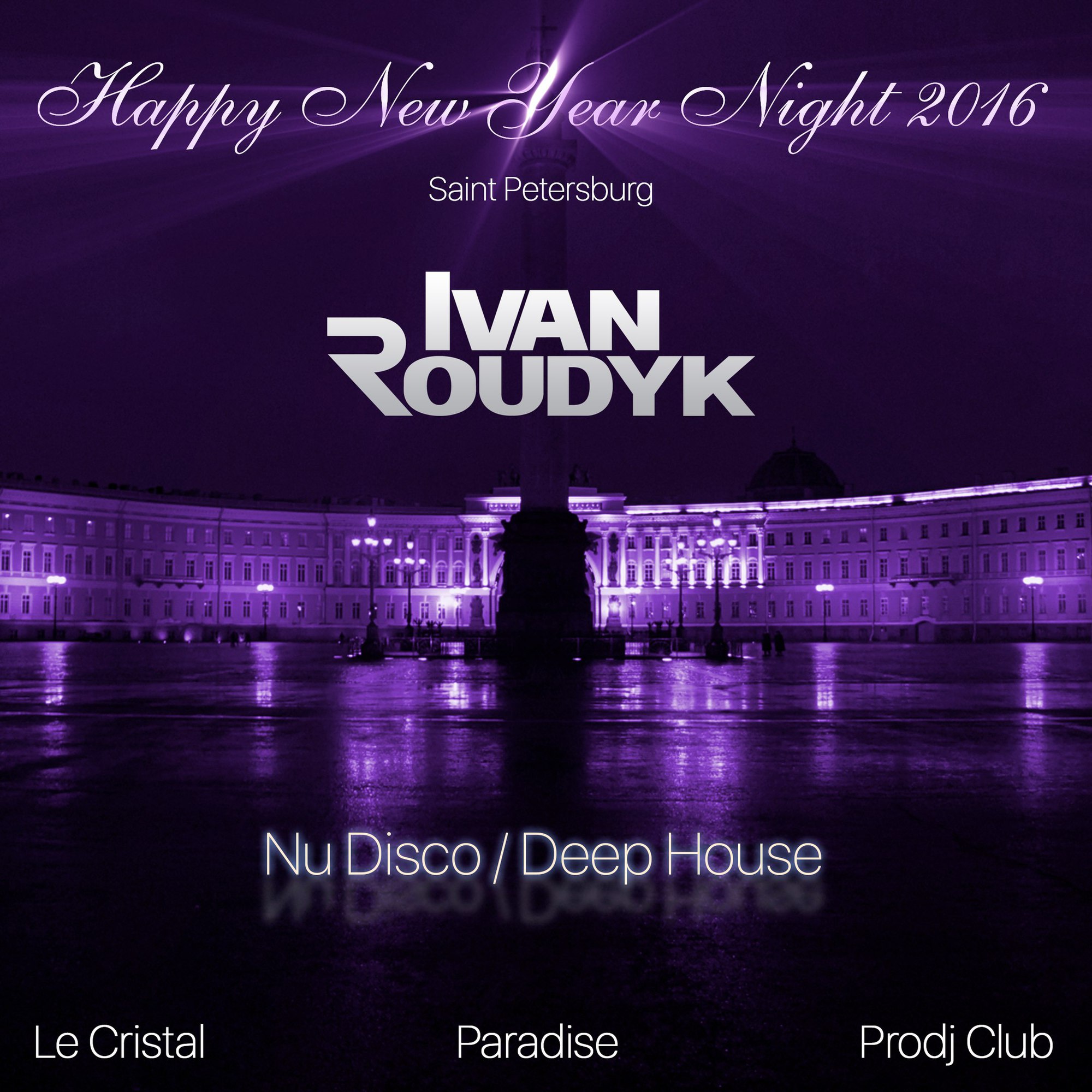 Nu deep music. Saint Petersburg Disco. Ivan Roudyk. Deep House & nu Disco.