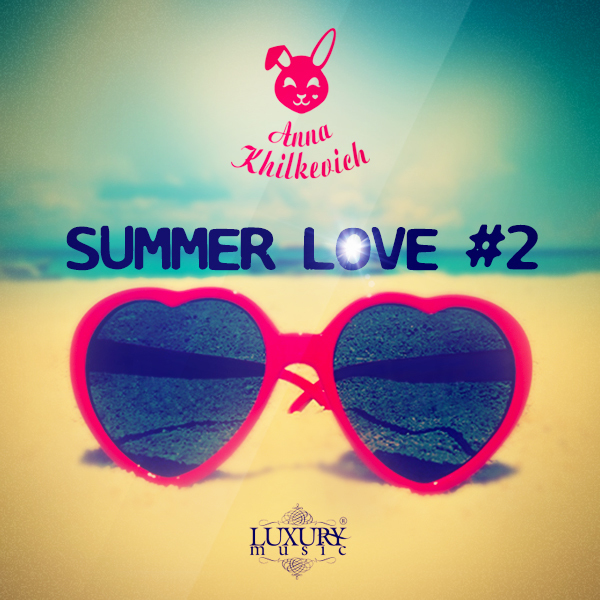 Summer l. Summer Love Казань. Ажур Love Summer. Love Summer Love.