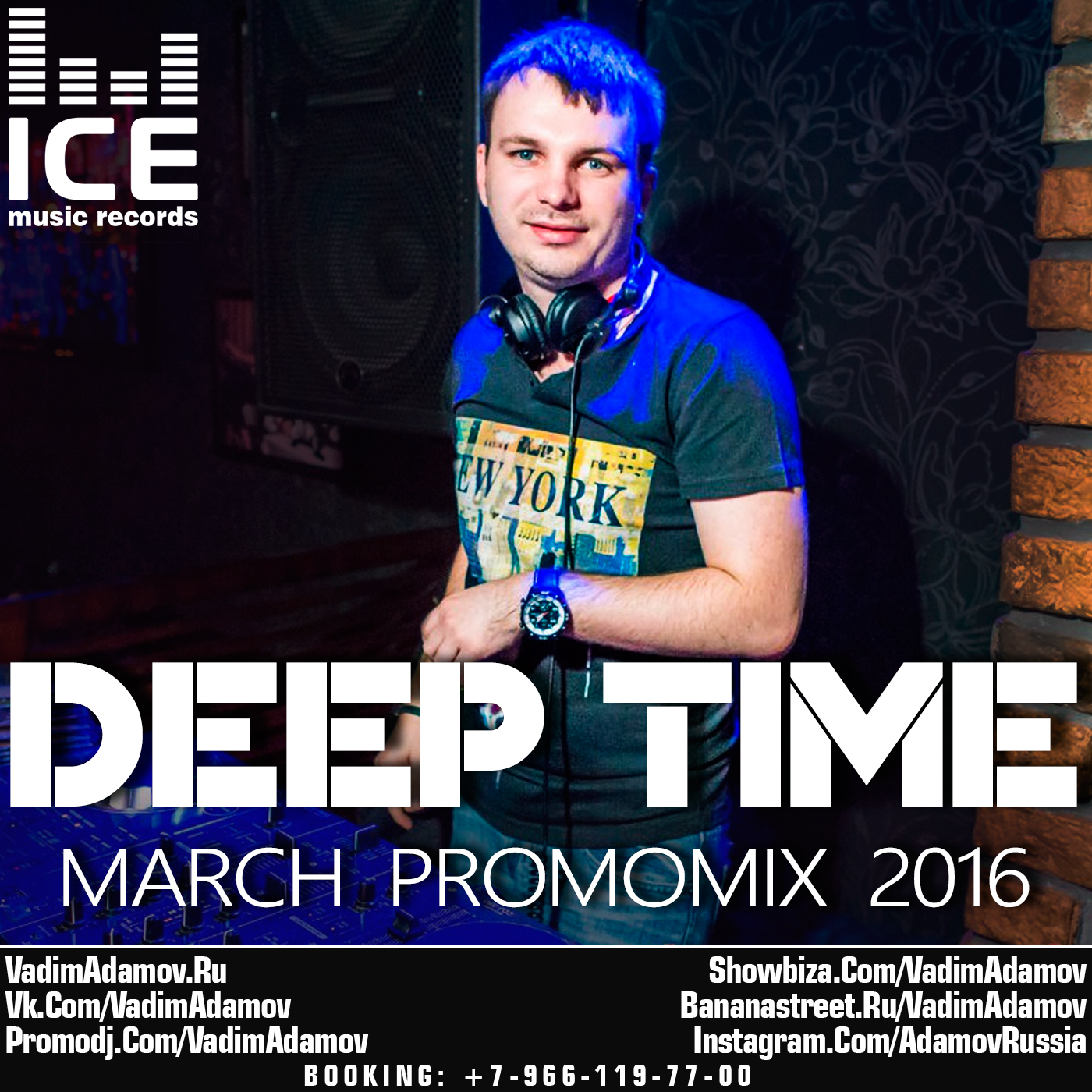 Deep time. Диджей Вадим Адамов. Vadim Adamov Deep time фотографии. Deep time музыка 2018.