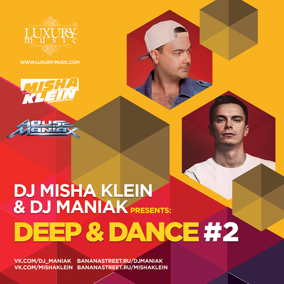 DJ Misha Klein, Maniak – Deep & Dance #02 слушать онлайн | скачать на  Bananastreet