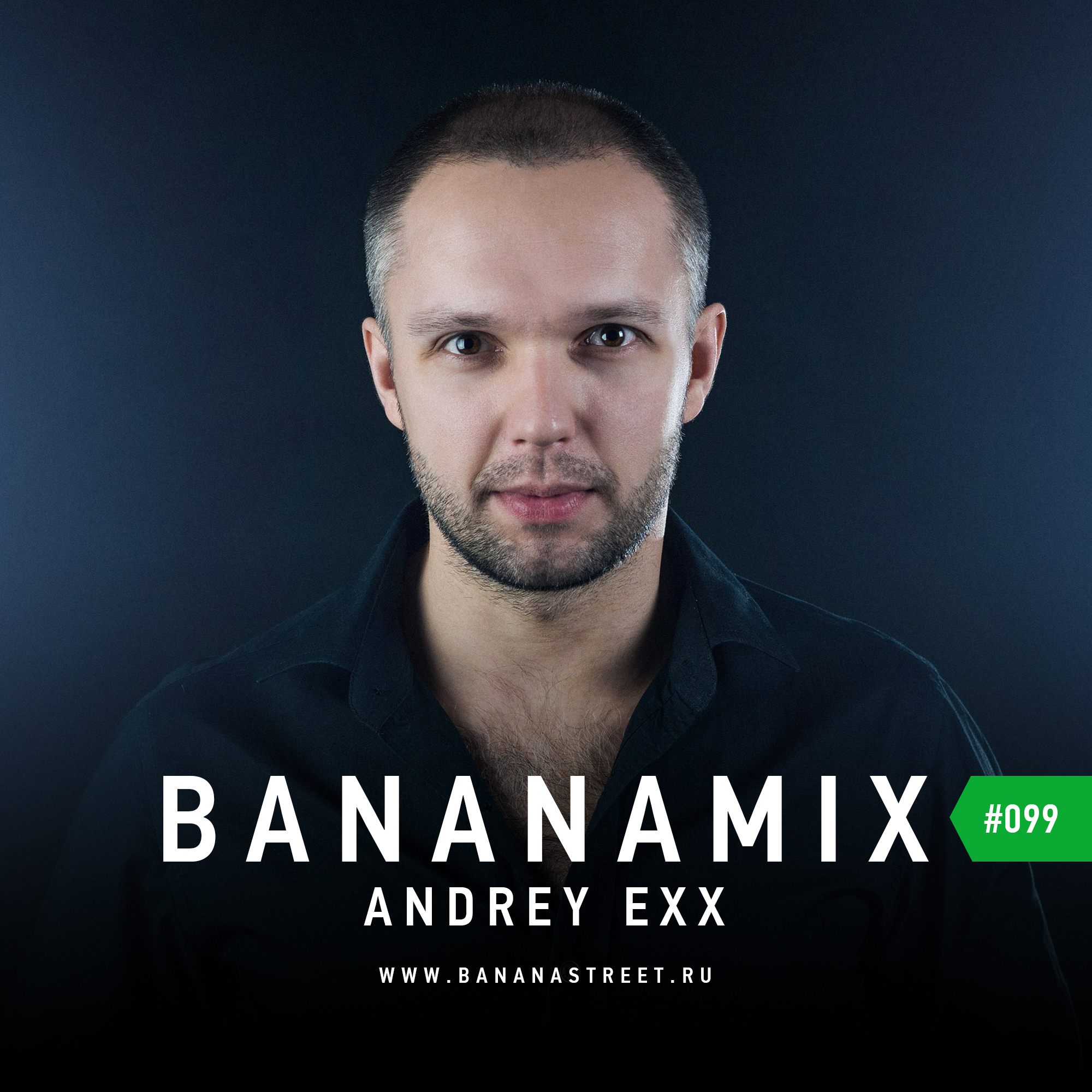 Бананастрит радио. Andrey Exx. Bananastreet.