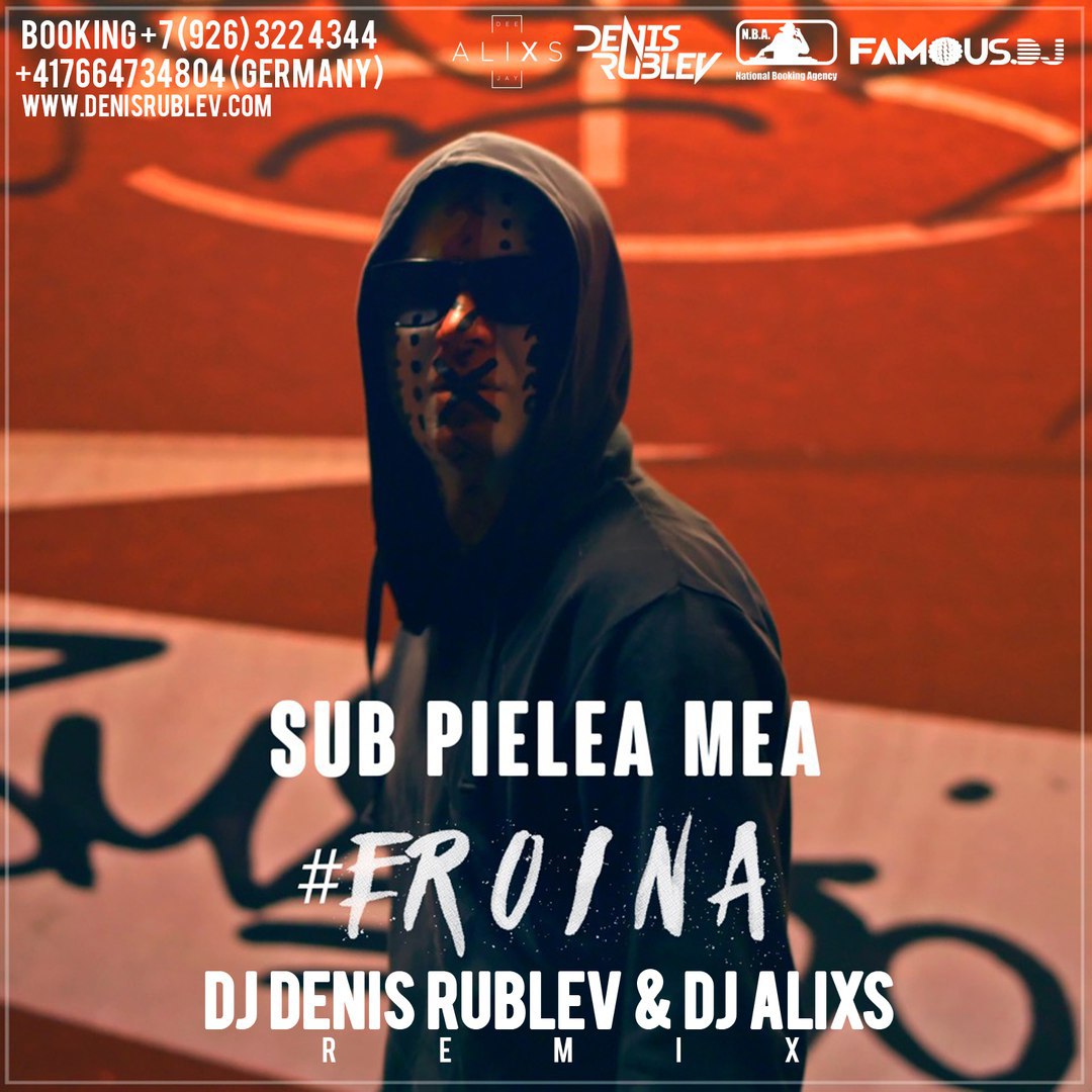 DJ Denis Rublev – Carla'S Dreams - Sub Pielea Mea #Eroina Слушать.