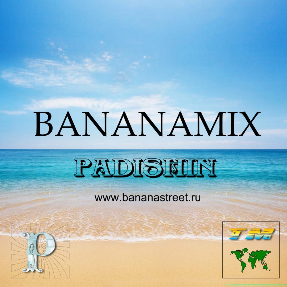 Сайт бананастрит. БАНАНАМИКС. Bananamix не. Бананастрит. Bananastreet.