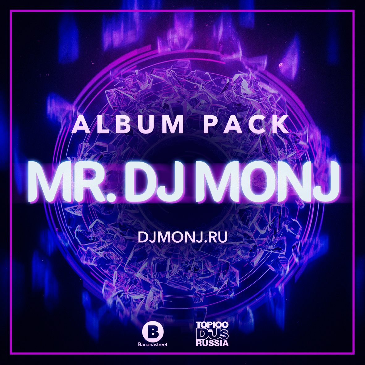 Album song. Mr DJ Monj. Mister Monj - my Ecstasy. Mr. DJ Monj - my Dream. Mr. DJ Monj - the Sound of Disco.