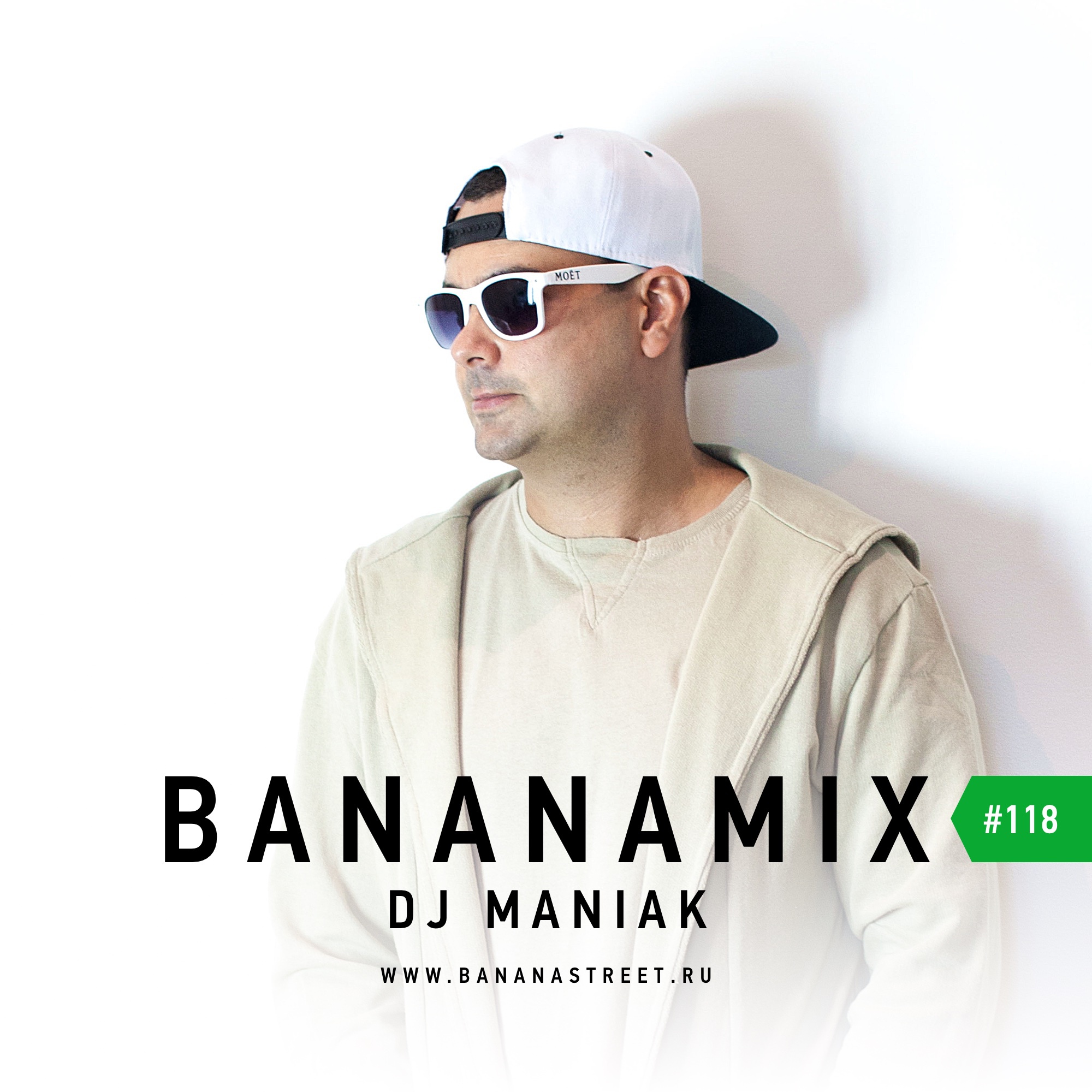 БАНАНАМИКС. DJ Maniak&v.z, i.s. Сайт bananastreet 2015. Музыка DJ Maniak бесплатно.