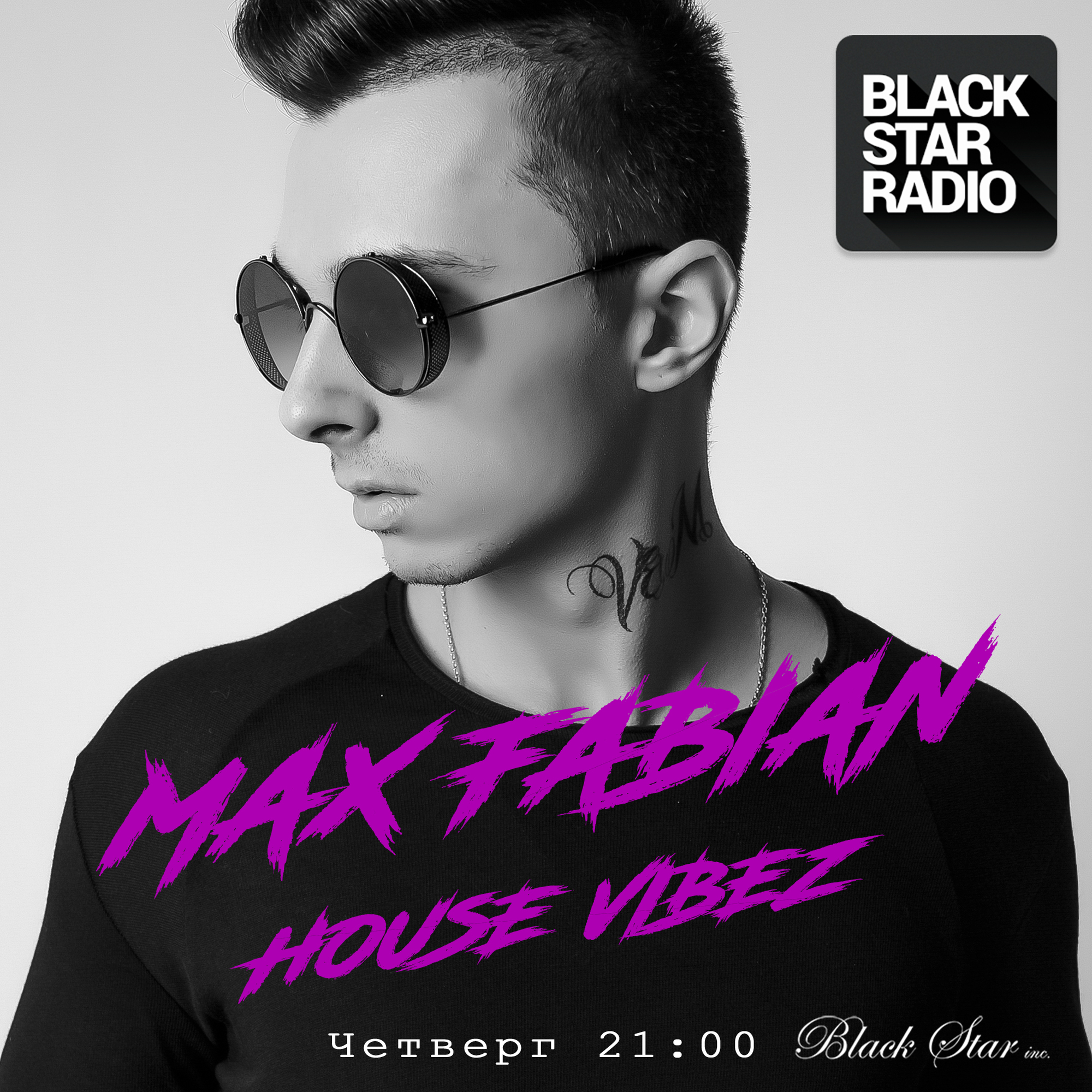 Max song. Black Star Radio. DJ Black Star. Black Star картинки. OPYM.