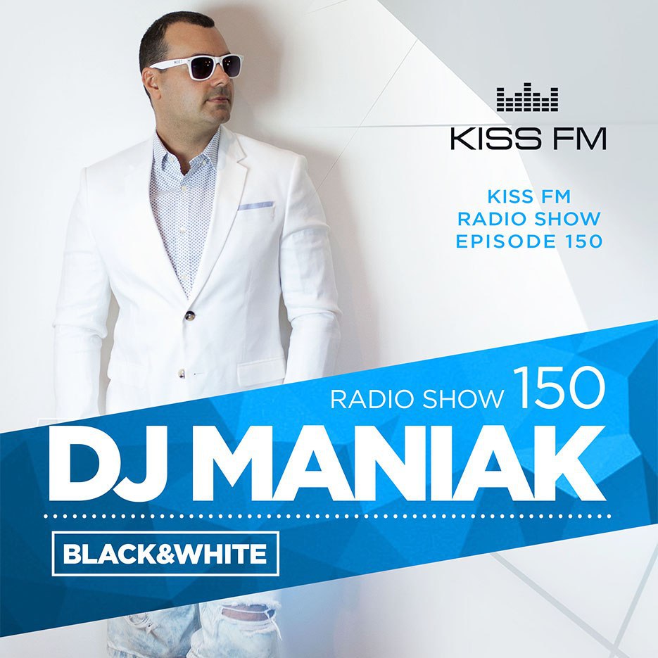 Музыка DJ Maniak бесплатно.