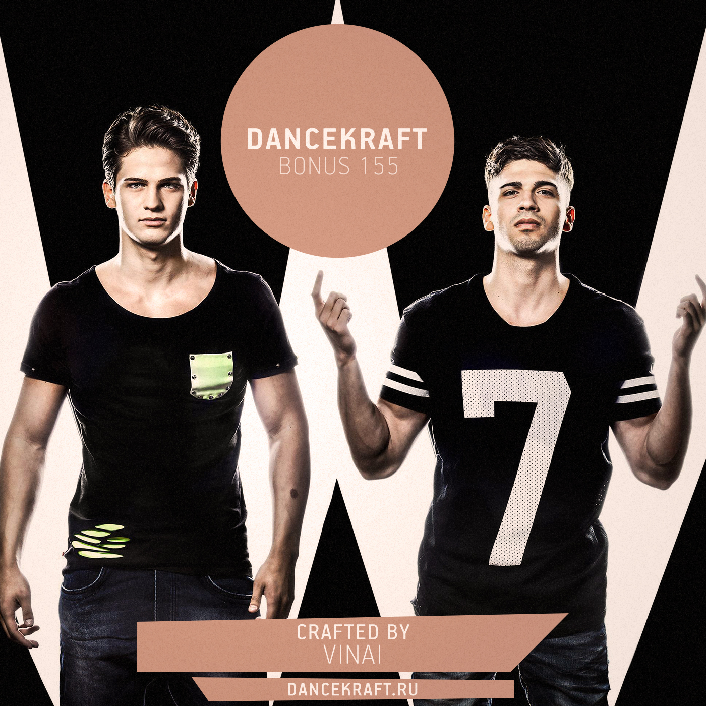 Top100djs приложение. Vinai - on n on (feat. On n on vinai. Vinai artist. I was made for lovin' you текст.