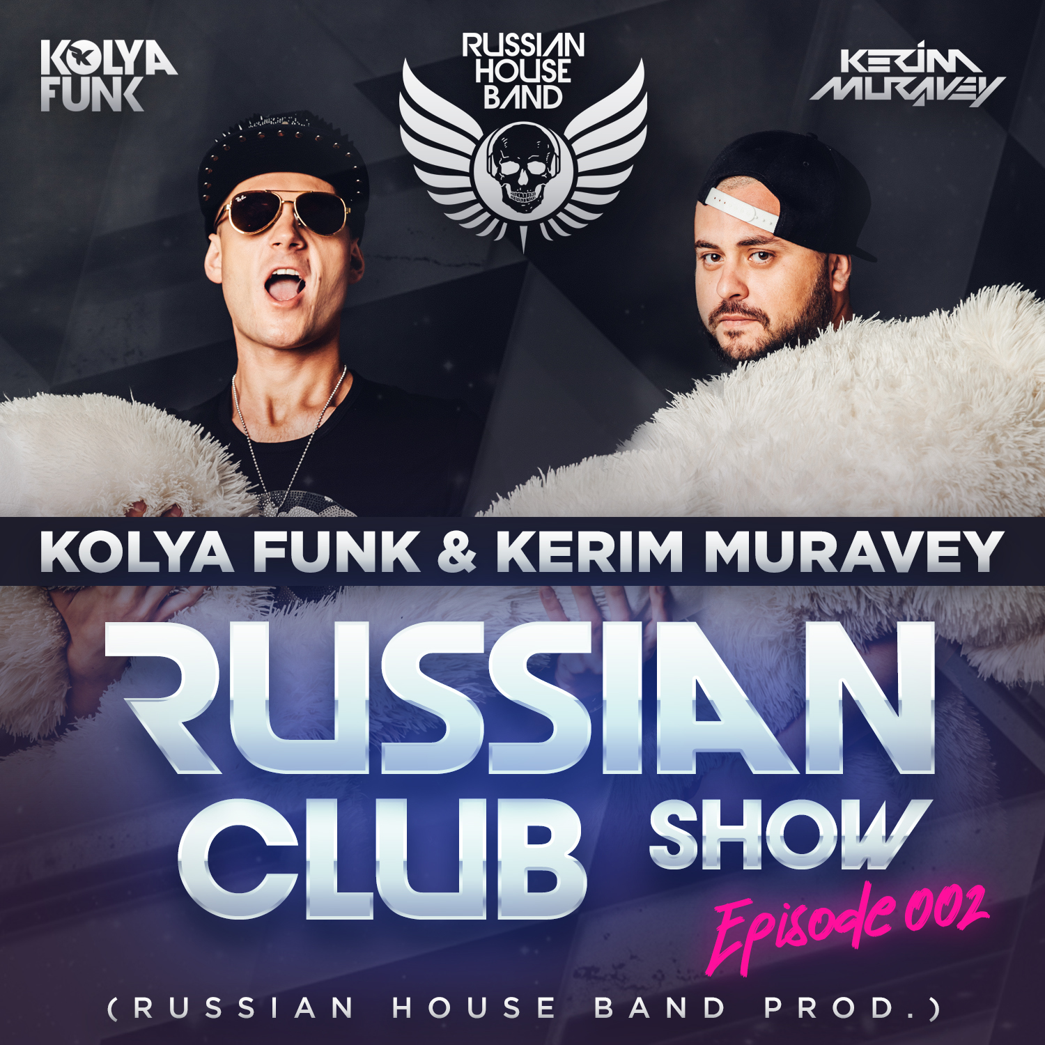 Слушать русский хаус. Kolya Funk. DJ Kolya Funk. DJ Керим муравей. House Russian клуб