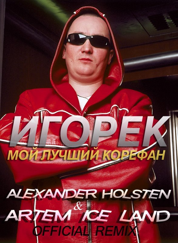 Juda kulgili porno komediyalar