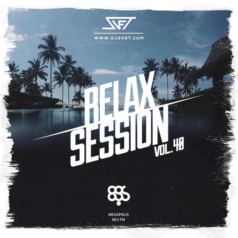 Дж свет. Svet — Relax session. DJ svet Relax. Deep House Relax слушать DJ bananastreet. Мегаполис ФМ плейлист лучшие треки.