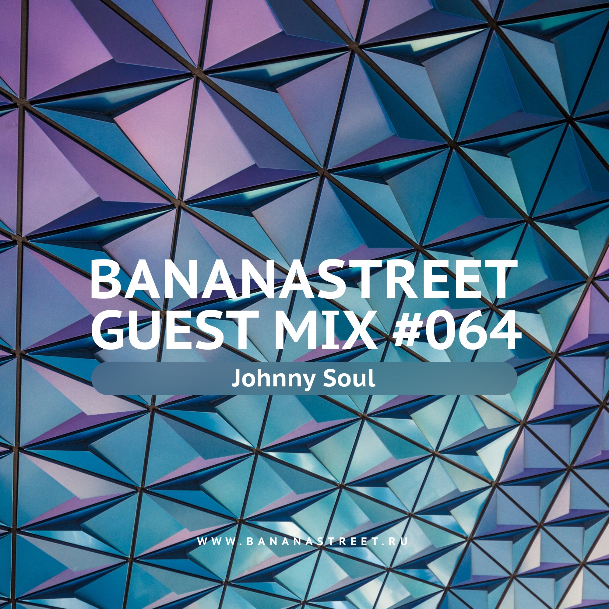 John souls. Бананастрит. Bananastreet Mix. Бананастрит микс. Bananastreet.