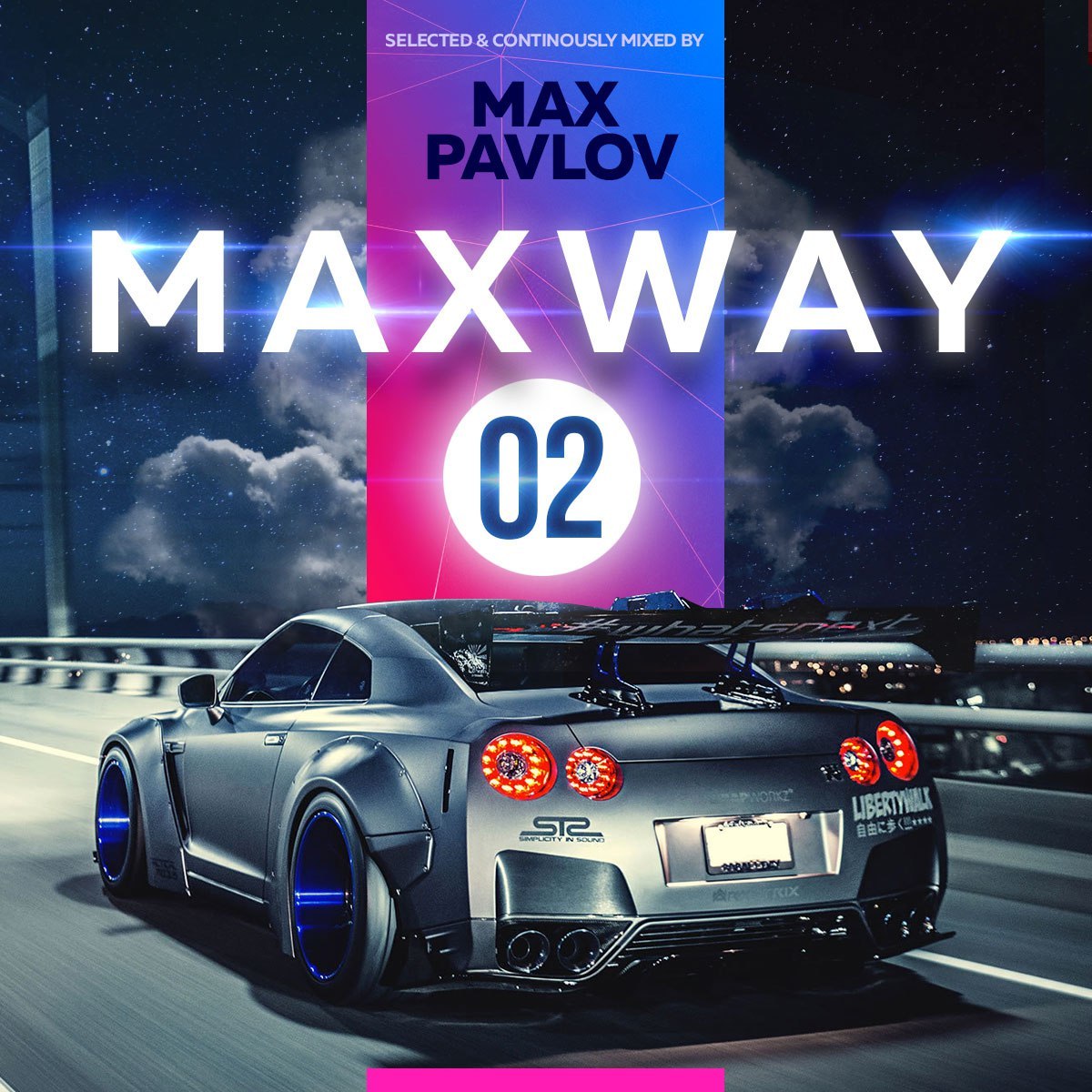 Maxway. Maxway реклама. Maxway logo. Maxway slogan. Max tracks