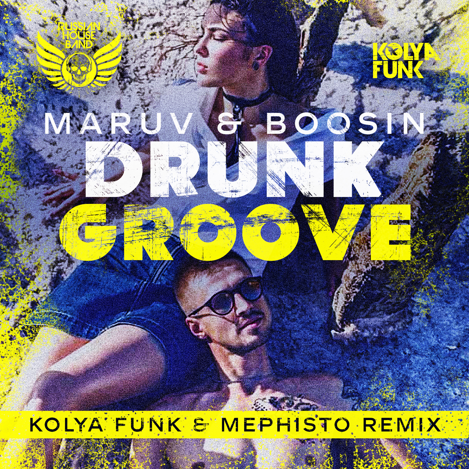 Soft blade yougoslavskiy groove funk от kirushi. Марув боосин друнк Гроове. Дранк Грув. Drunk Groove (Kolya Funk & Mephisto Remix. Маруф drunk Groove.