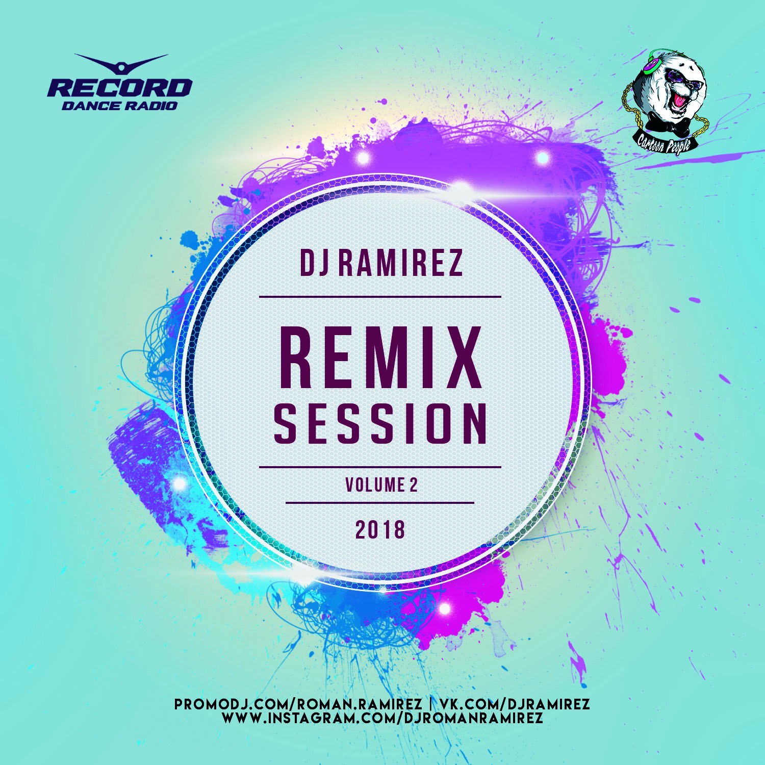 Три дня дождя температура ramirez remix. Ramirez remix.