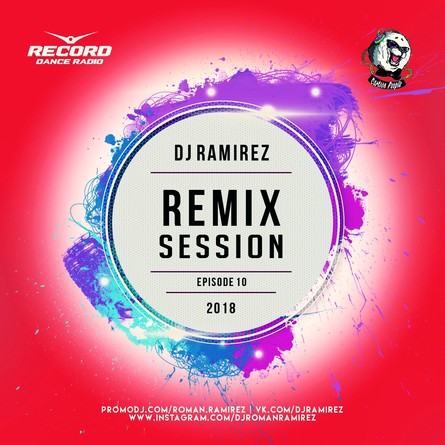 Veigel прощай ramirez remix. Ramirez Remix. Радио рекорд ремикс. Мартини (DJ Ramirez Remix).