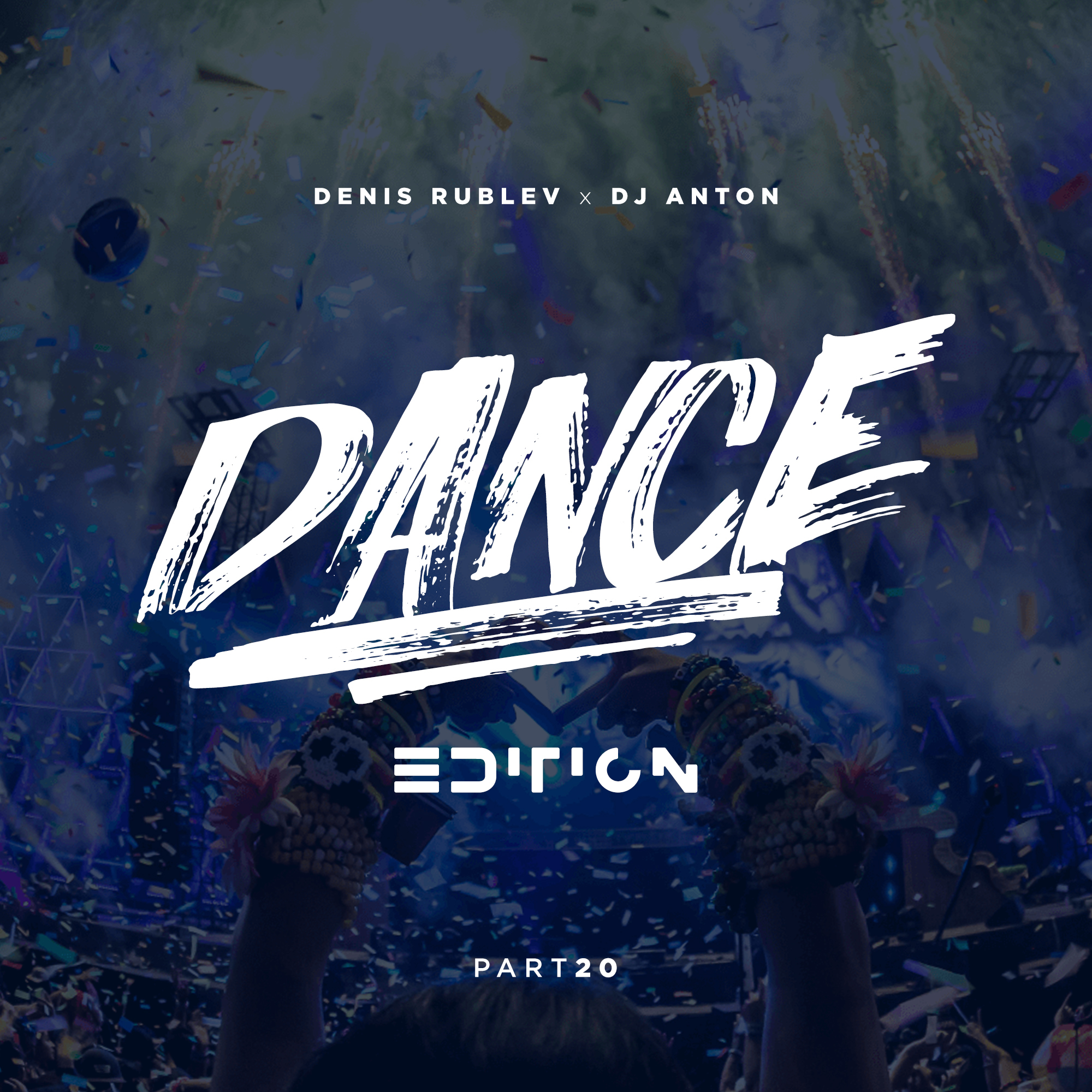 Denis dance. Dance edition. Denis rublev, dj anton - dance edition #23 - track 04. Dance edition #24 (5). Dance edition.