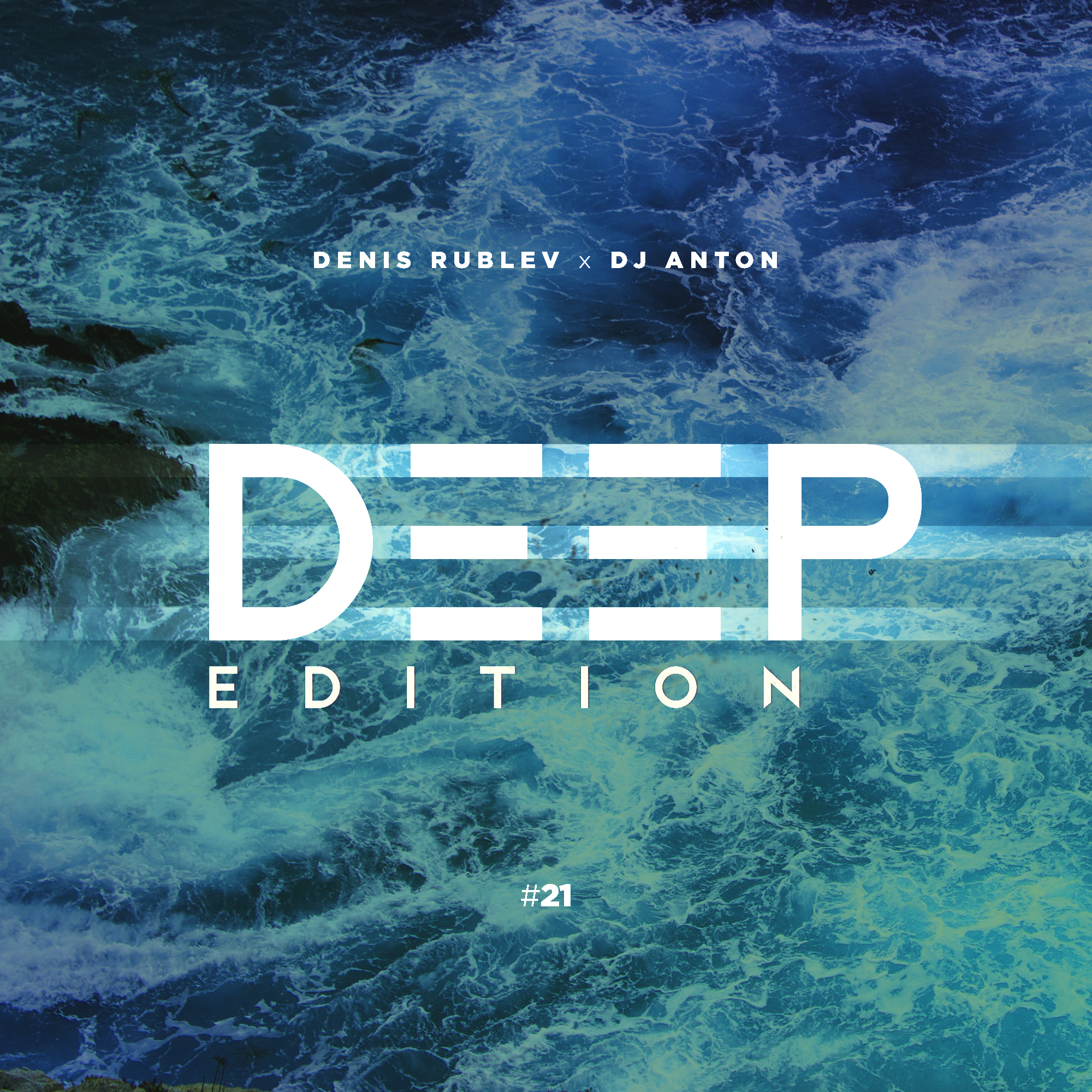 Deep edition