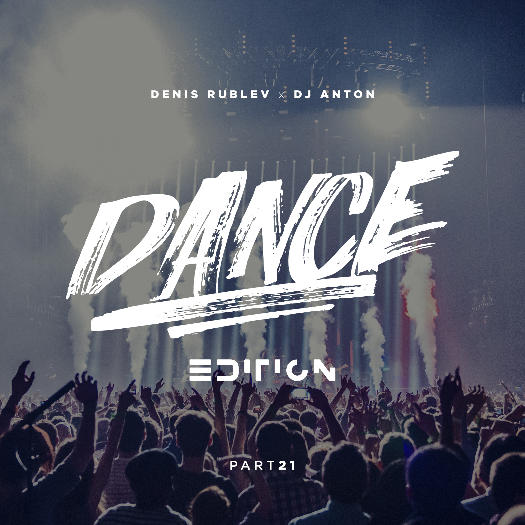 Денис рублев диджей. Denis rublev. Dj rublev promodj. Denis rublev, dj anton - dance edition #23 - track 04. Dj рублев.