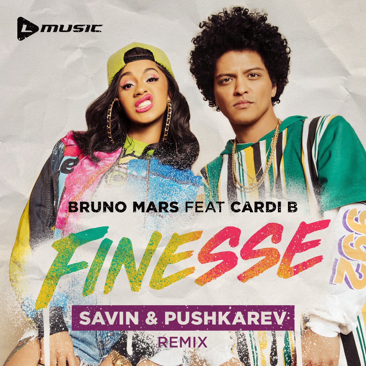 Feat bruno. Bruno Mars Finesse. Bruno Mars feat Cardi. Bruno Mars feat. Cardi b.