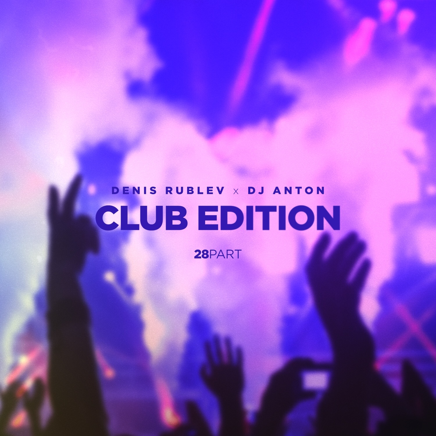 Club edition