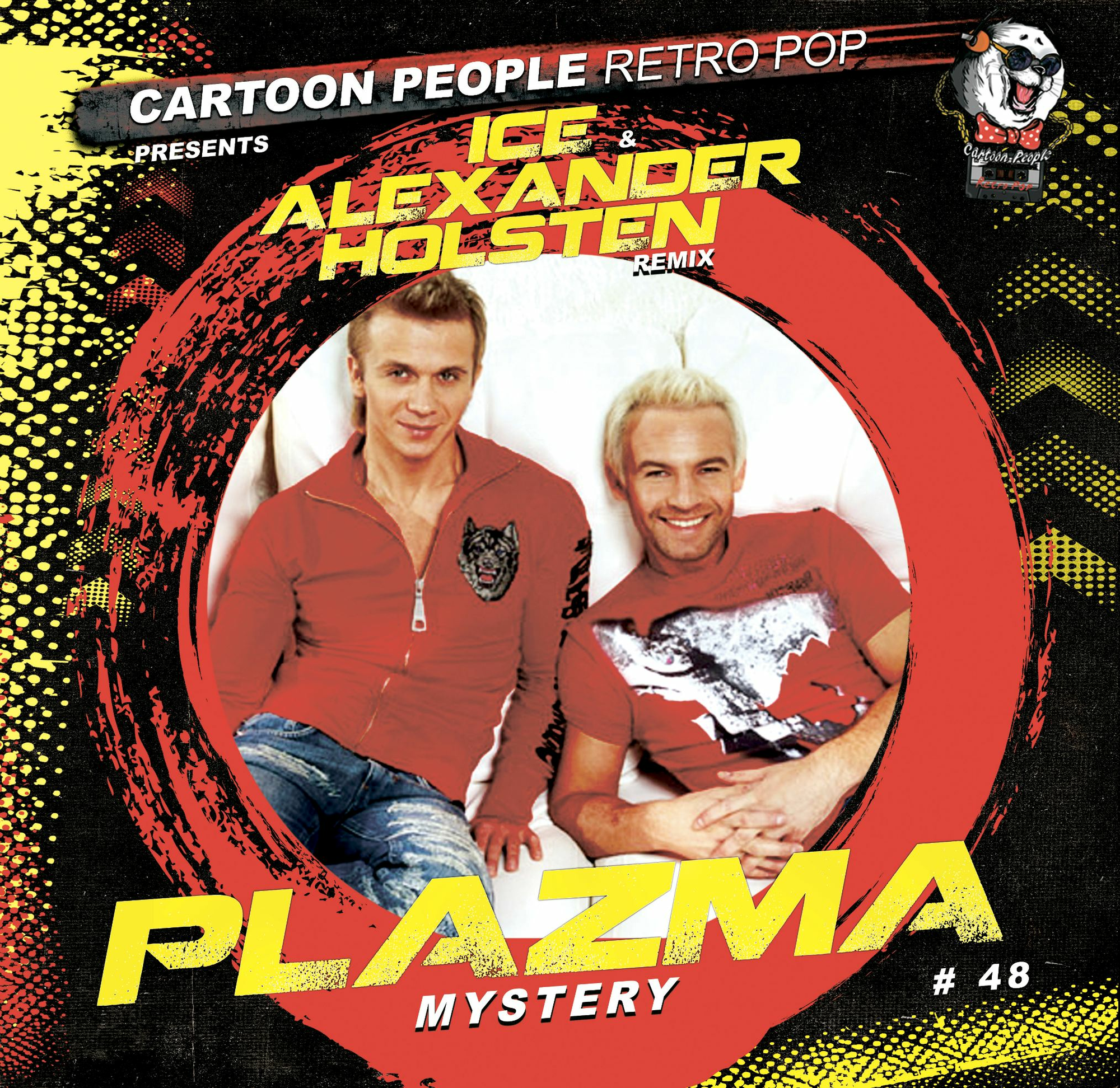 Слушать группу плазма лучшие песни. Группа Plazma. Plazma обложка. Группа плазма альбомы. Plazma Mystery.