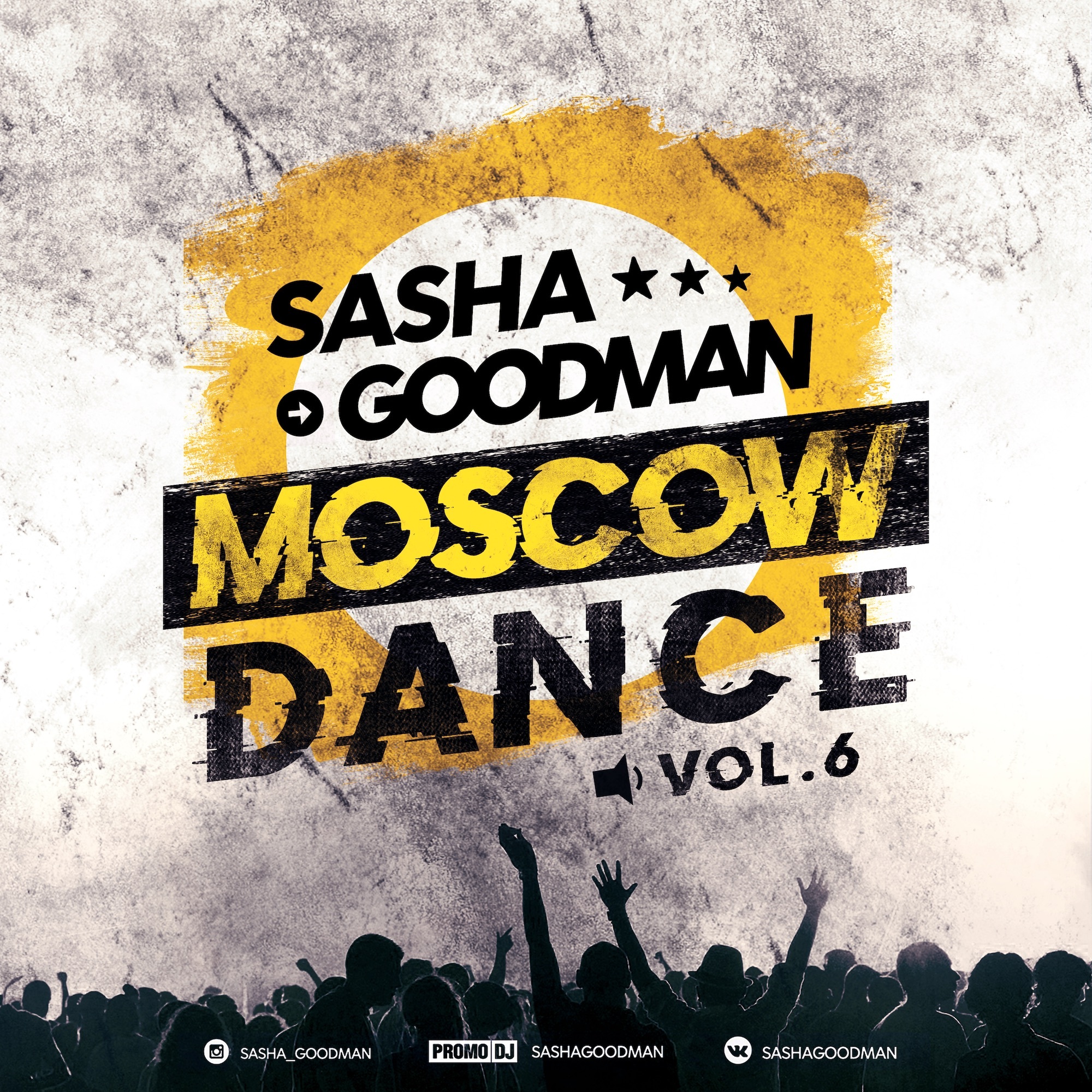 Sash лучшее. Sasha Goodman. Sasha Goodman - go moving. Aerosoul - Rumors (Sasha Goodman Remix). Зо минут Sasha Goodman Remix.