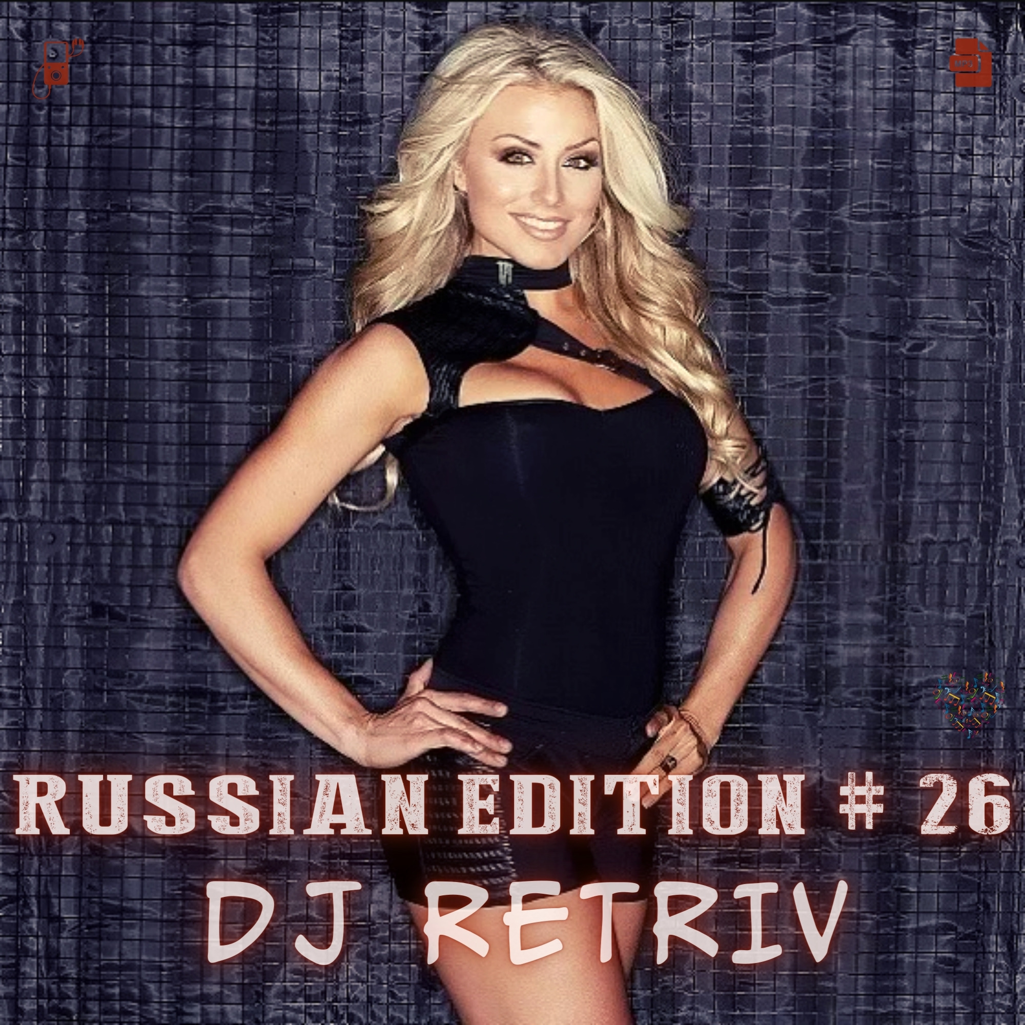 Russian edition. DJ retriv Russian Mix. DJ retriv - Gold Hits Remixes #14 картинки.