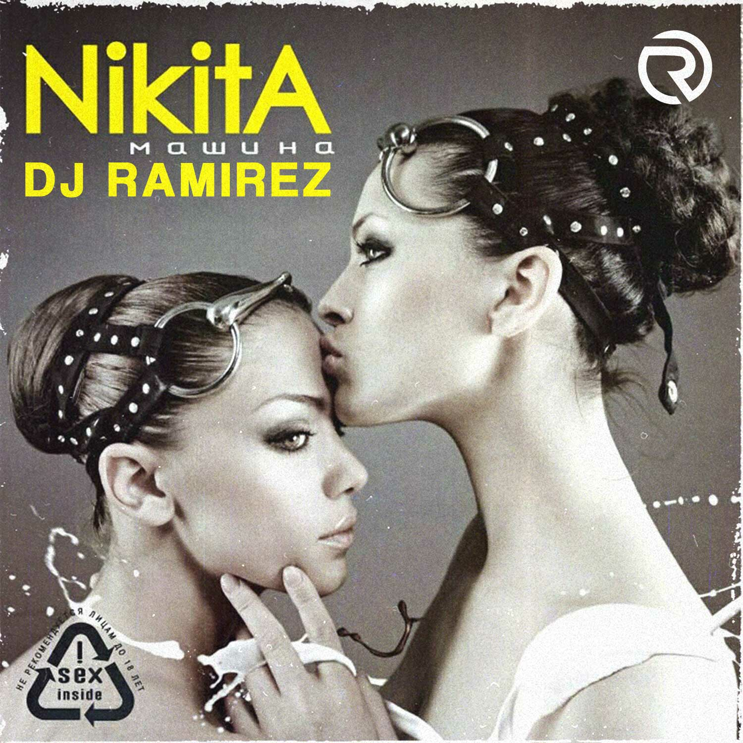 DJ Ramirez – Nikita - Машина (DJ Ramirez Remix) слушать онлайн | скачать на  Bananastreet