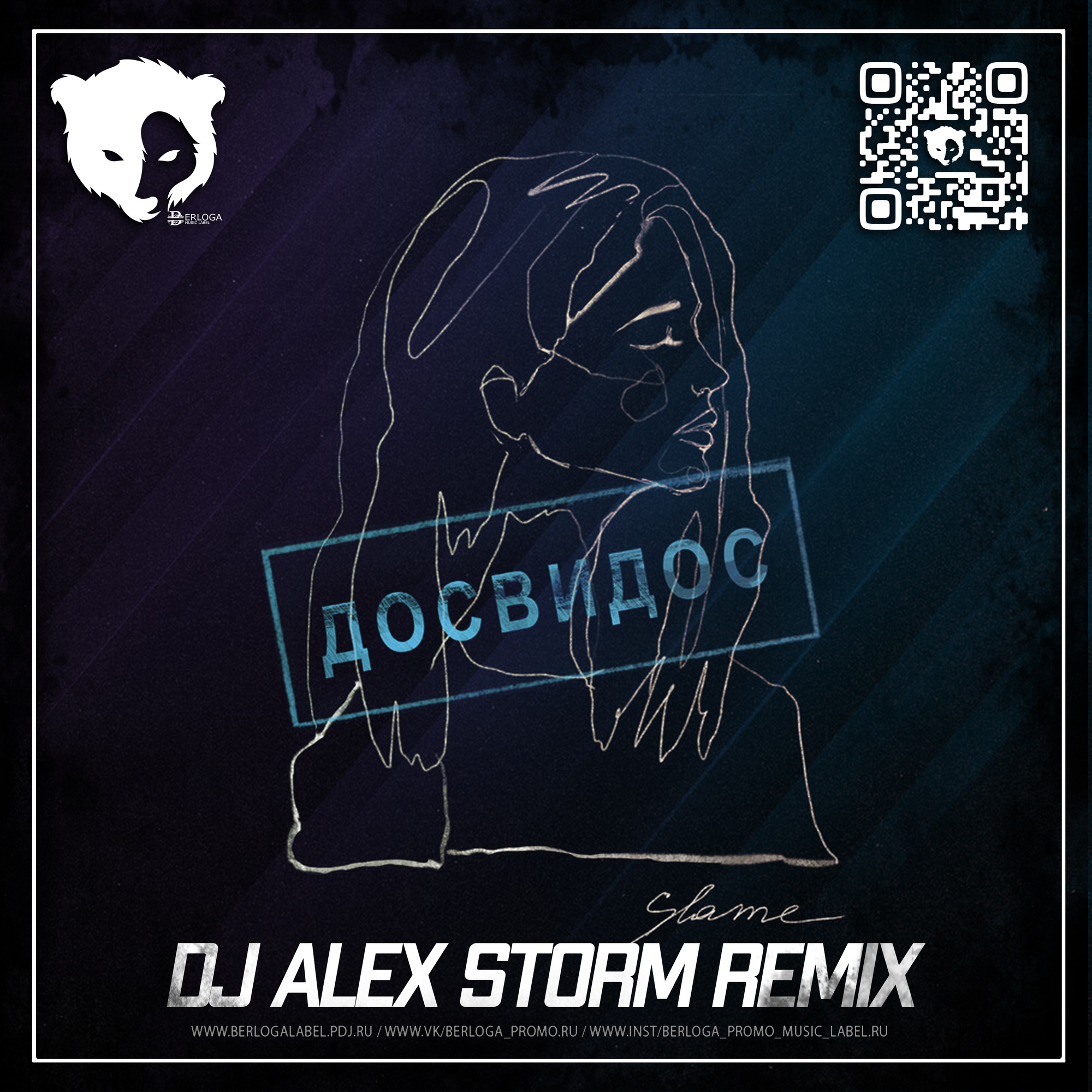 Dj alex storm remix