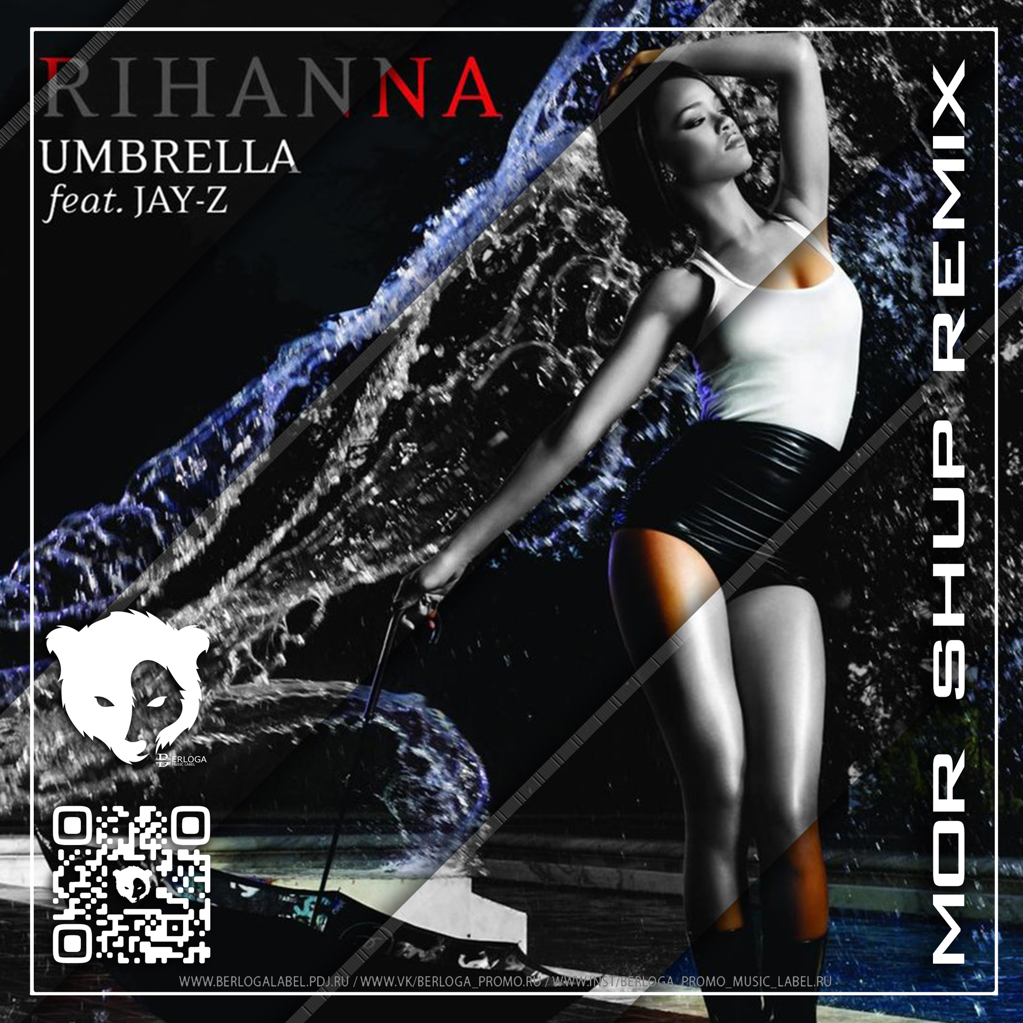 Промо музыка. Рианна Амбрелла. Rihanna Umbrella. Клубные танцы.