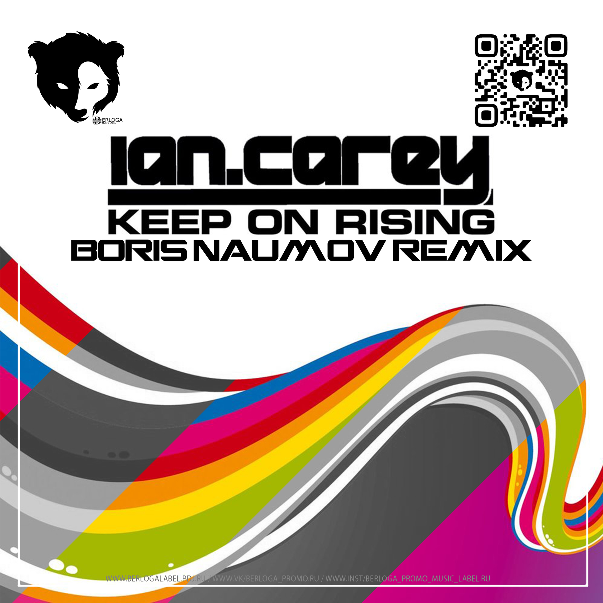 Первый музыкальный лейбл. Ian Carey. Ian Carey keep on Rising. Музыкальный лейбл. Ian Carey Воронеж.