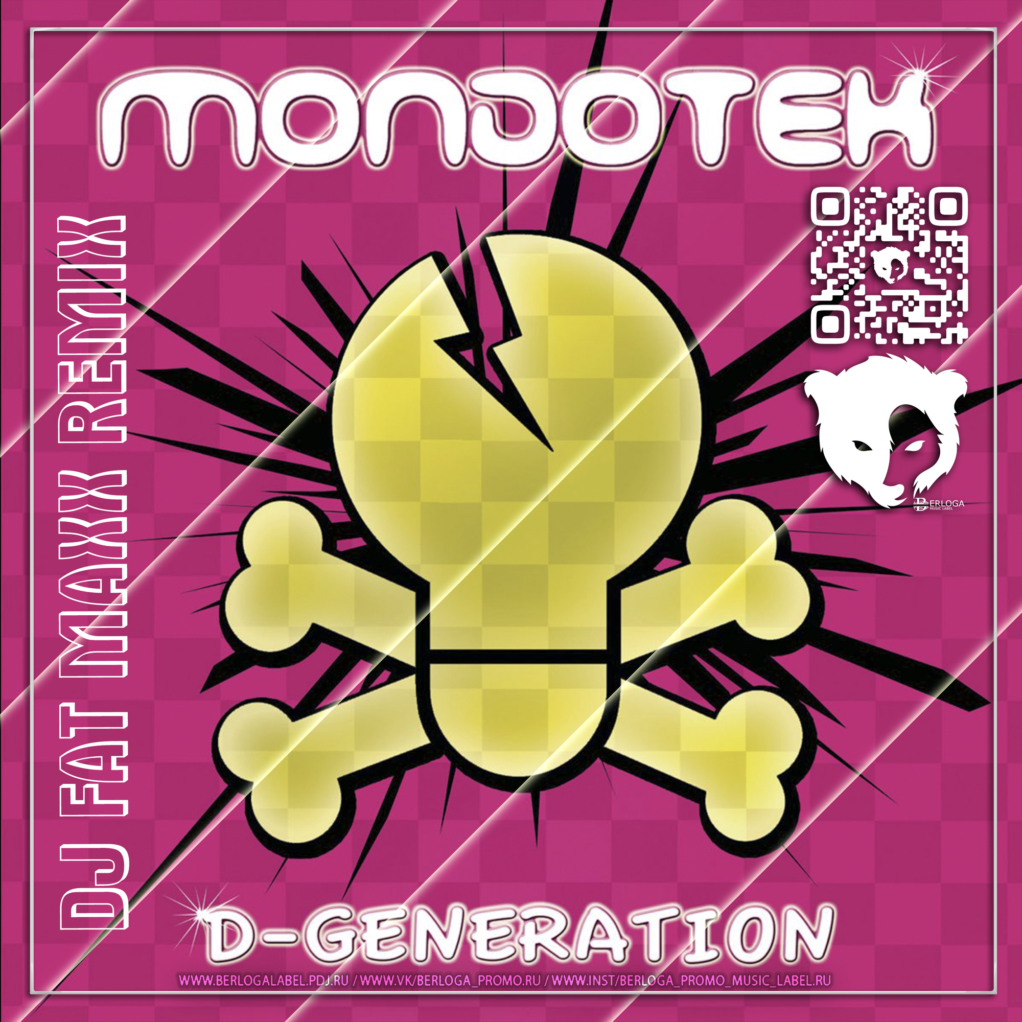 Mondotek. Get a way - Original + Remixes Maxx. DJ Remix 2023. Mondotek Deeper & Deeper. Дым бомбим dj fat maxx remix