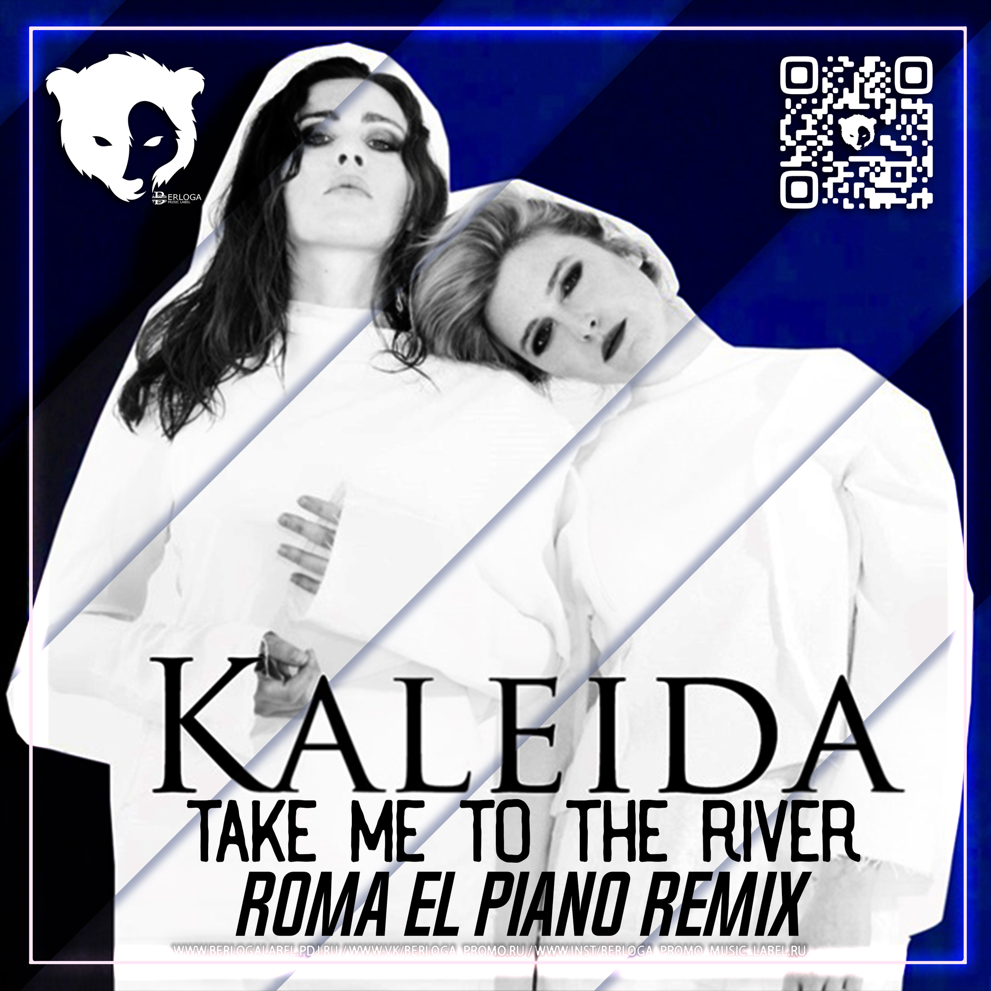 Kaleida обложка. Kaleida take me to the River.