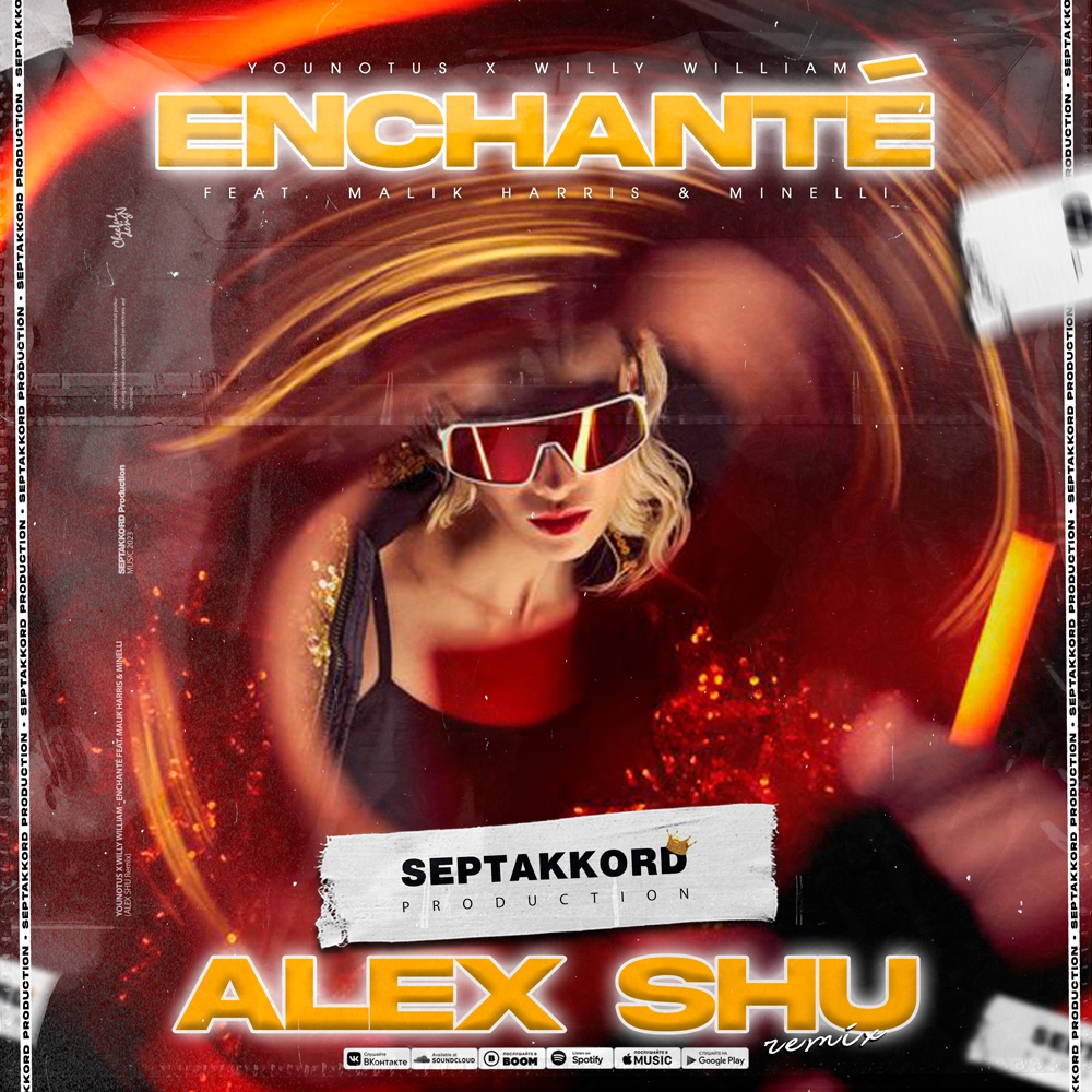 Alex shu remix